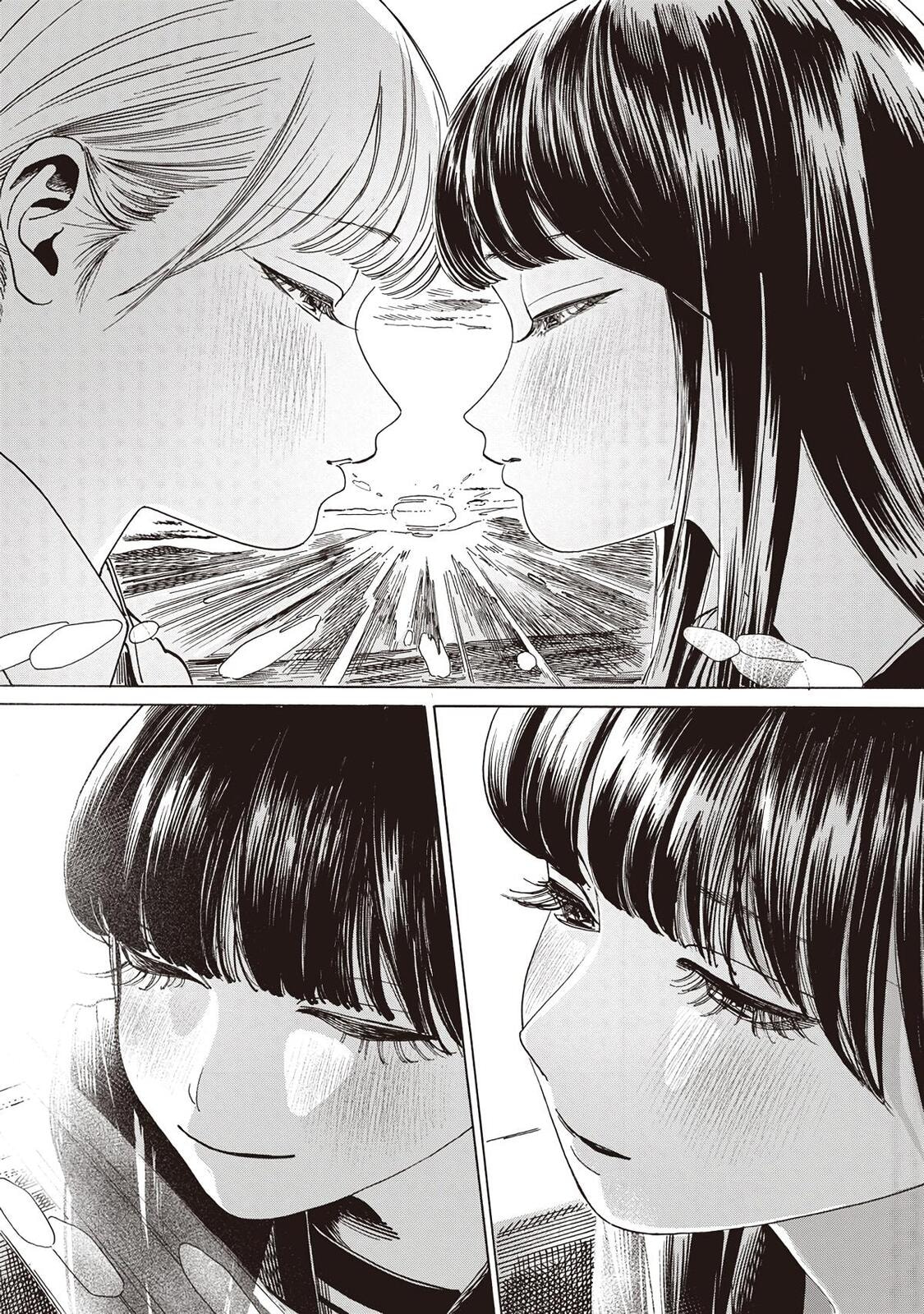 Akebi's Sailor Uniform Chapter 88 page 64 - 