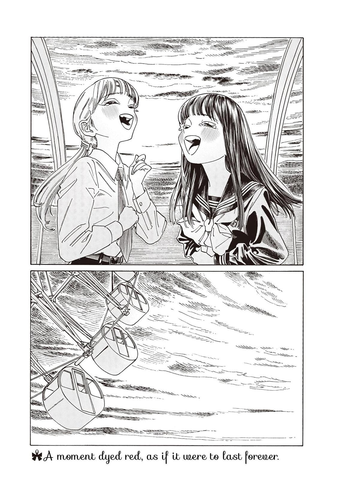 Akebi's Sailor Uniform Chapter 88 page 73 - 