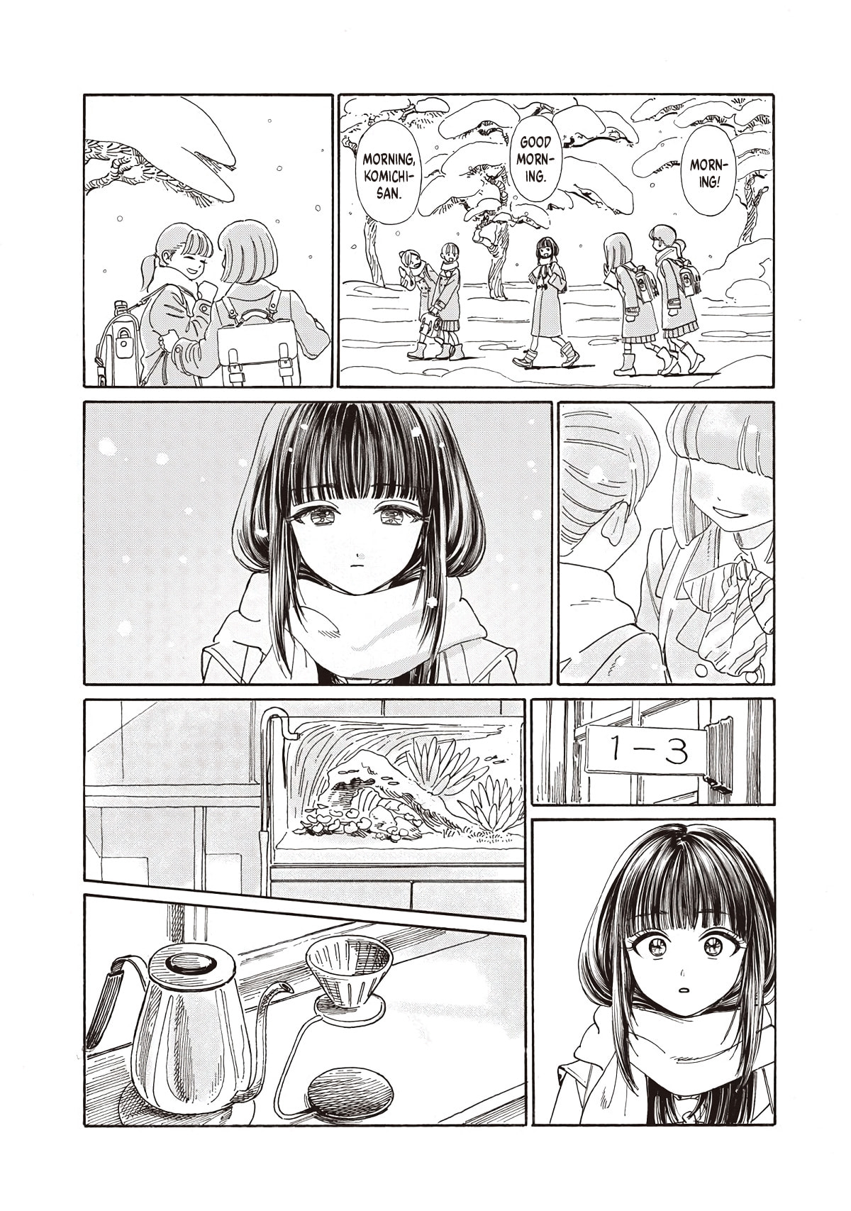 Akebi's Sailor Uniform Chapter 89 page 14 - 