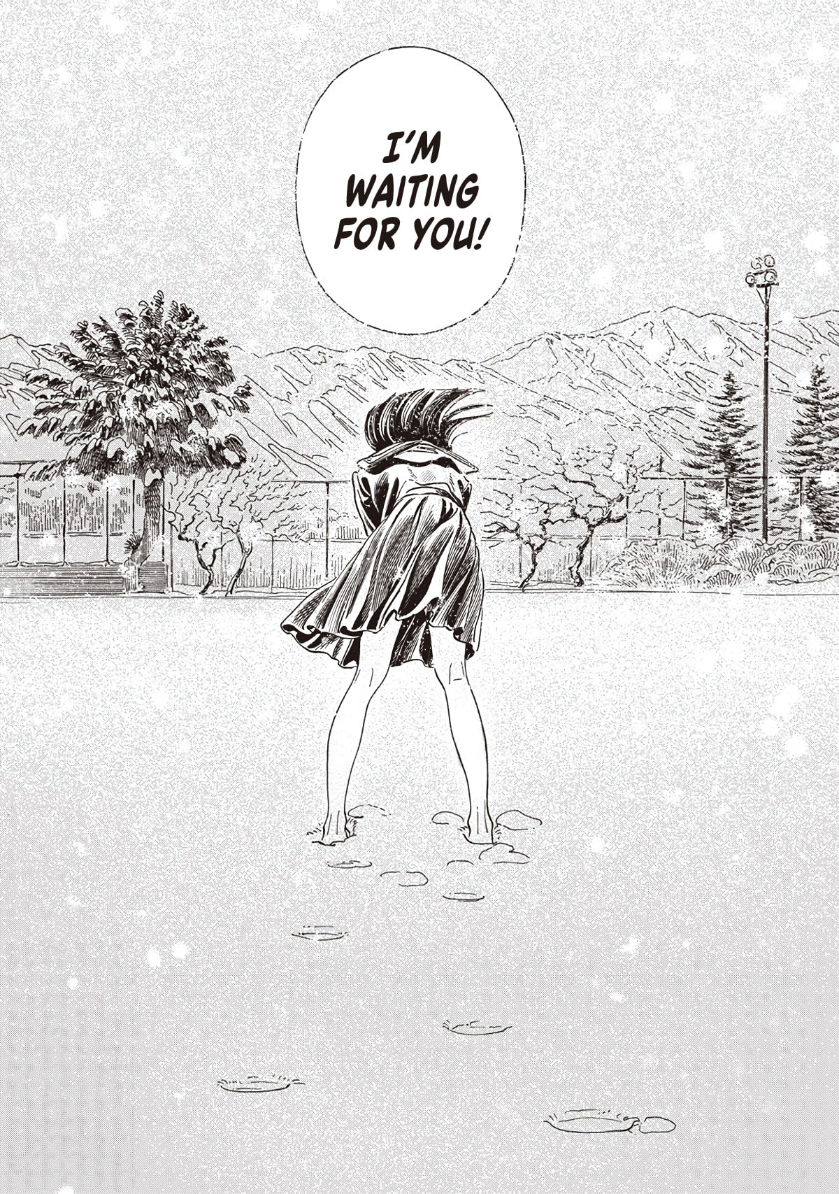 Akebi's Sailor Uniform Chapter 89 page 17 - 