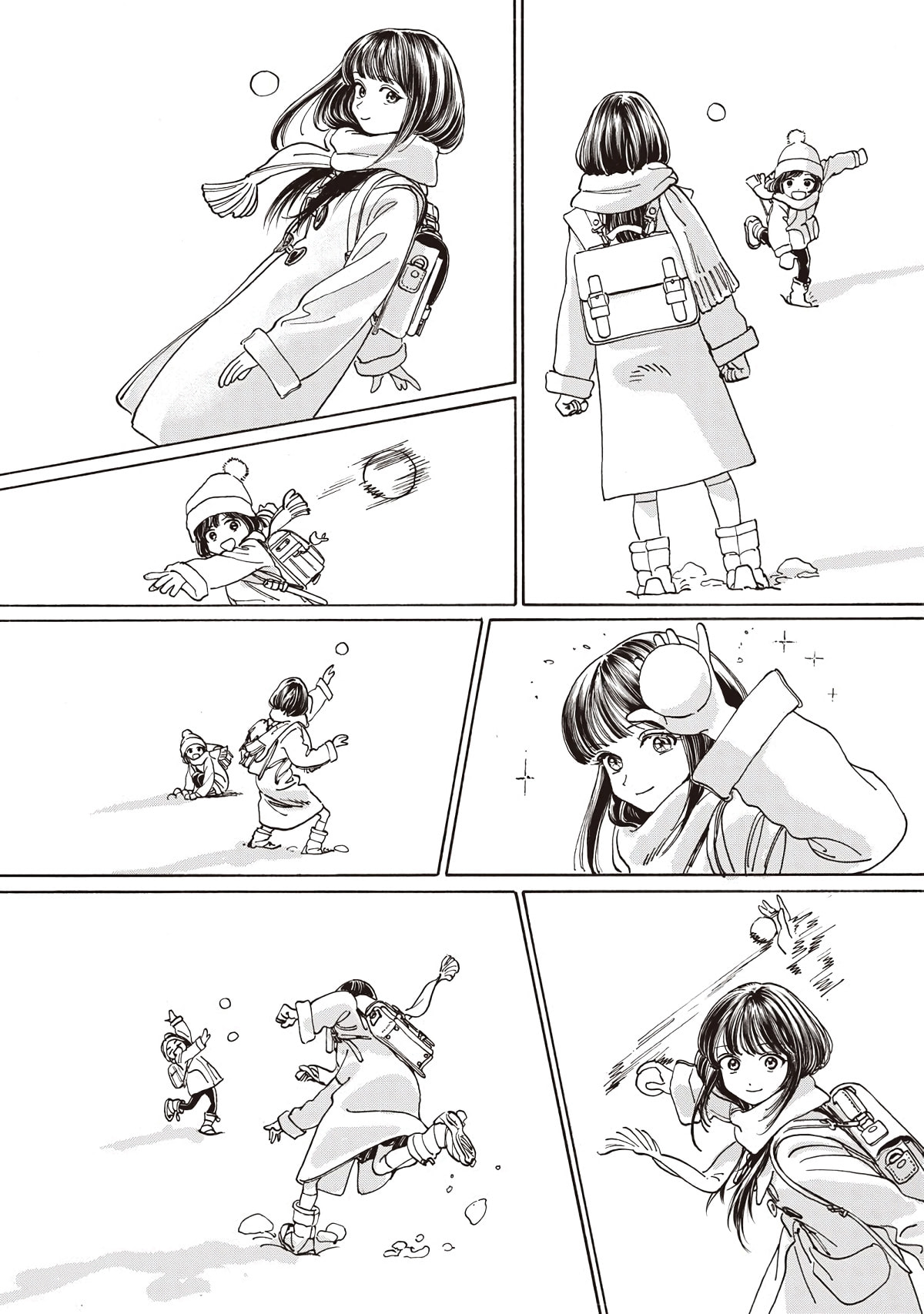 Akebi's Sailor Uniform Chapter 89 page 4 - 