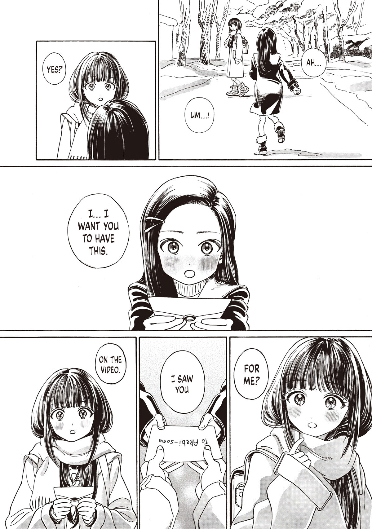 Akebi's Sailor Uniform Chapter 89 page 8 - 