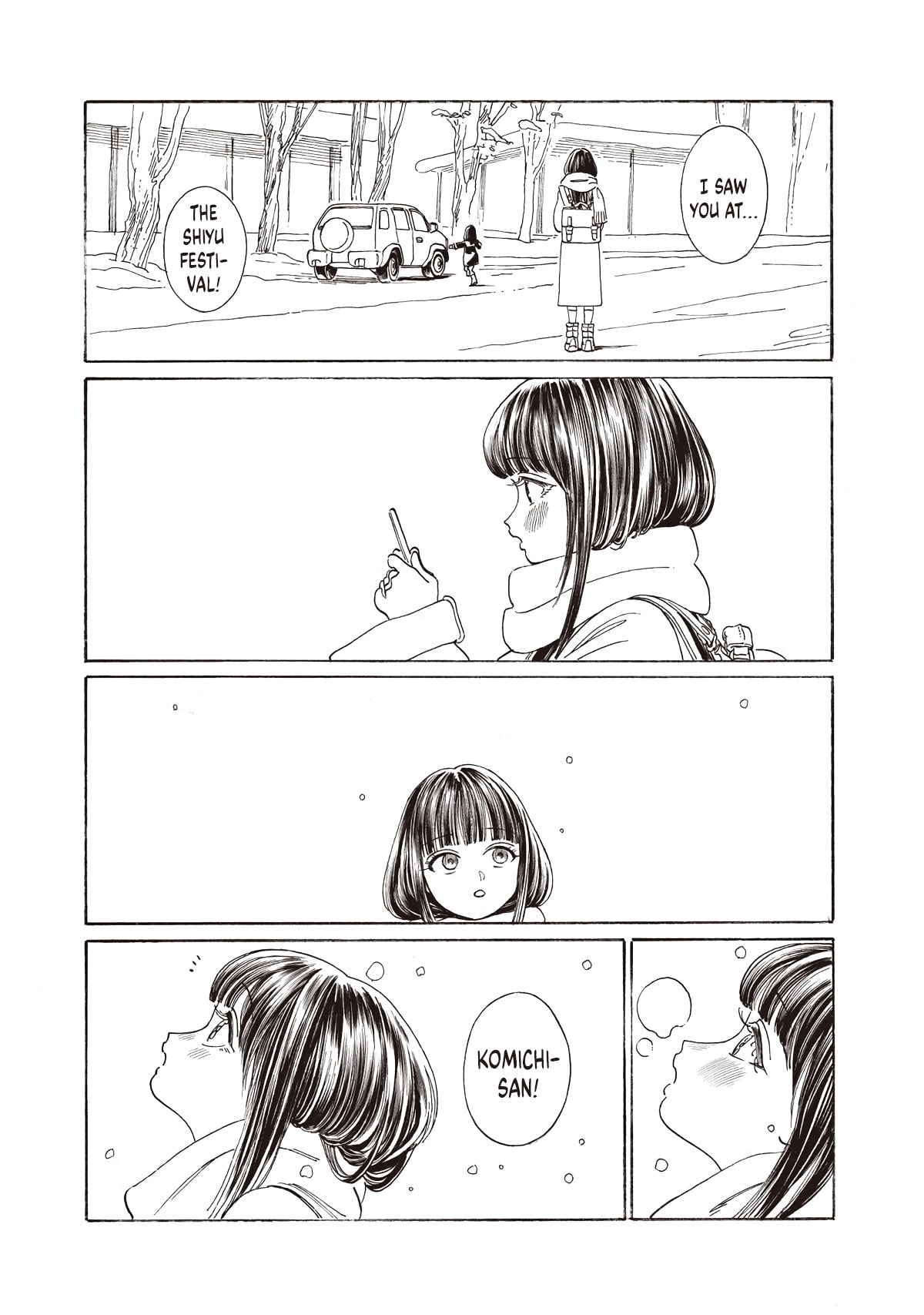 Akebi's Sailor Uniform Chapter 89 page 9 - 