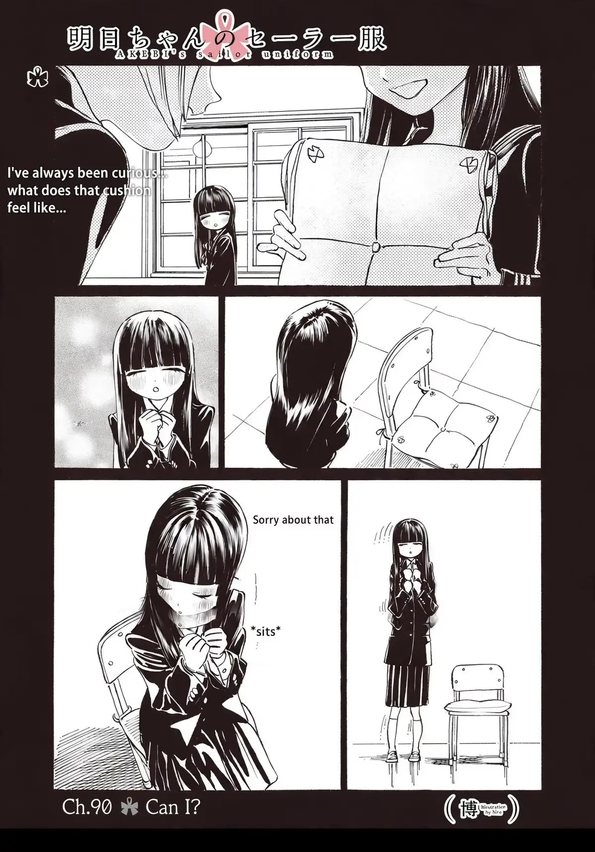Akebi's Sailor Uniform Chapter 90 page 2 - 