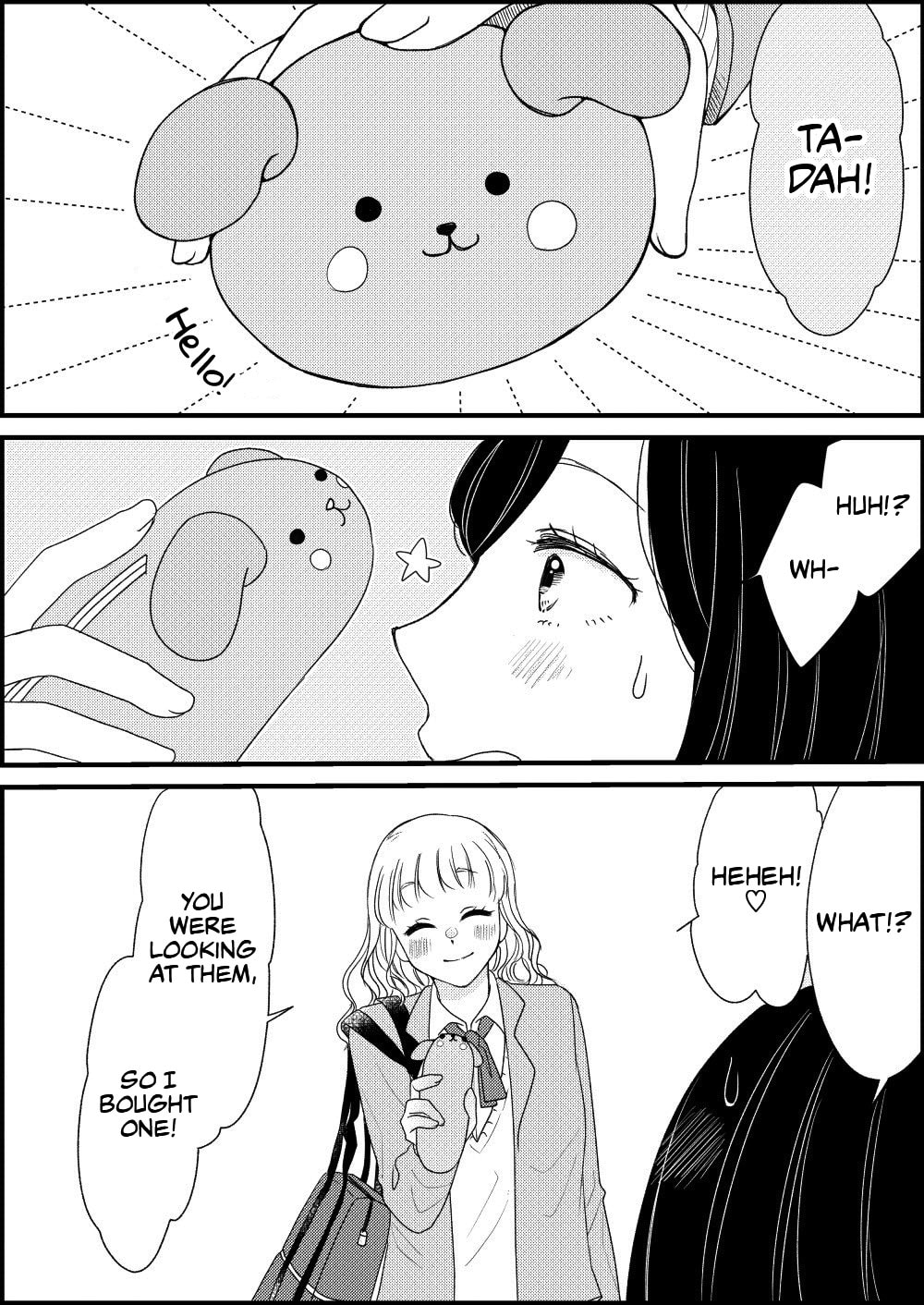 Aki/Momo Chapter 1.1 page 4 - 