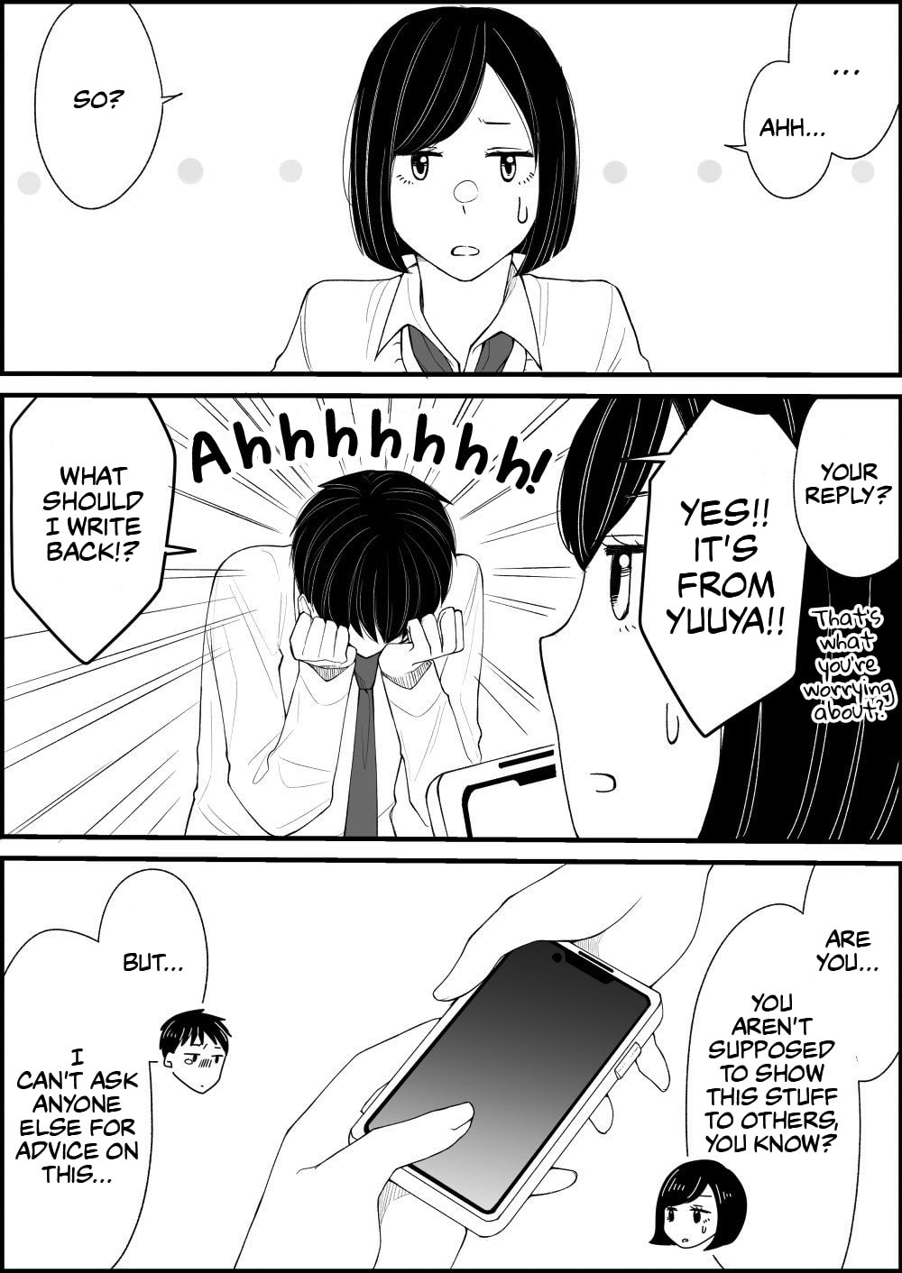 Aki/Momo Chapter 1.2 page 5 - 