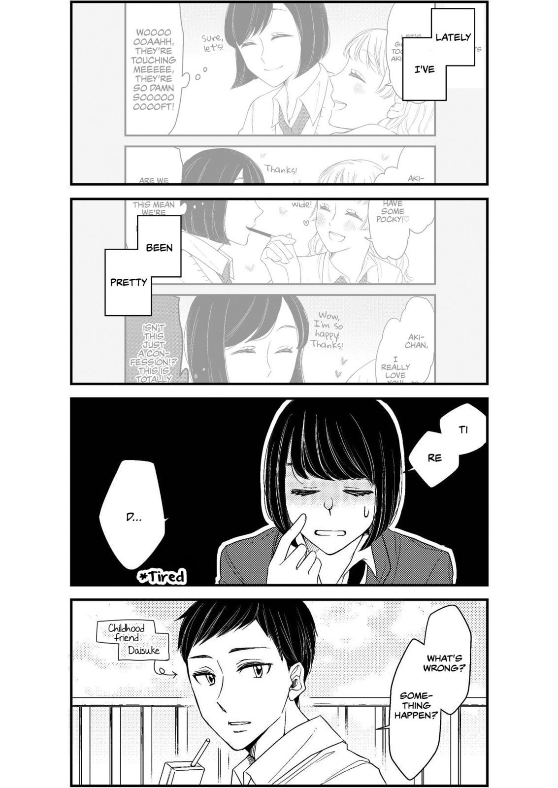 Aki/Momo Chapter 3 page 1 - 