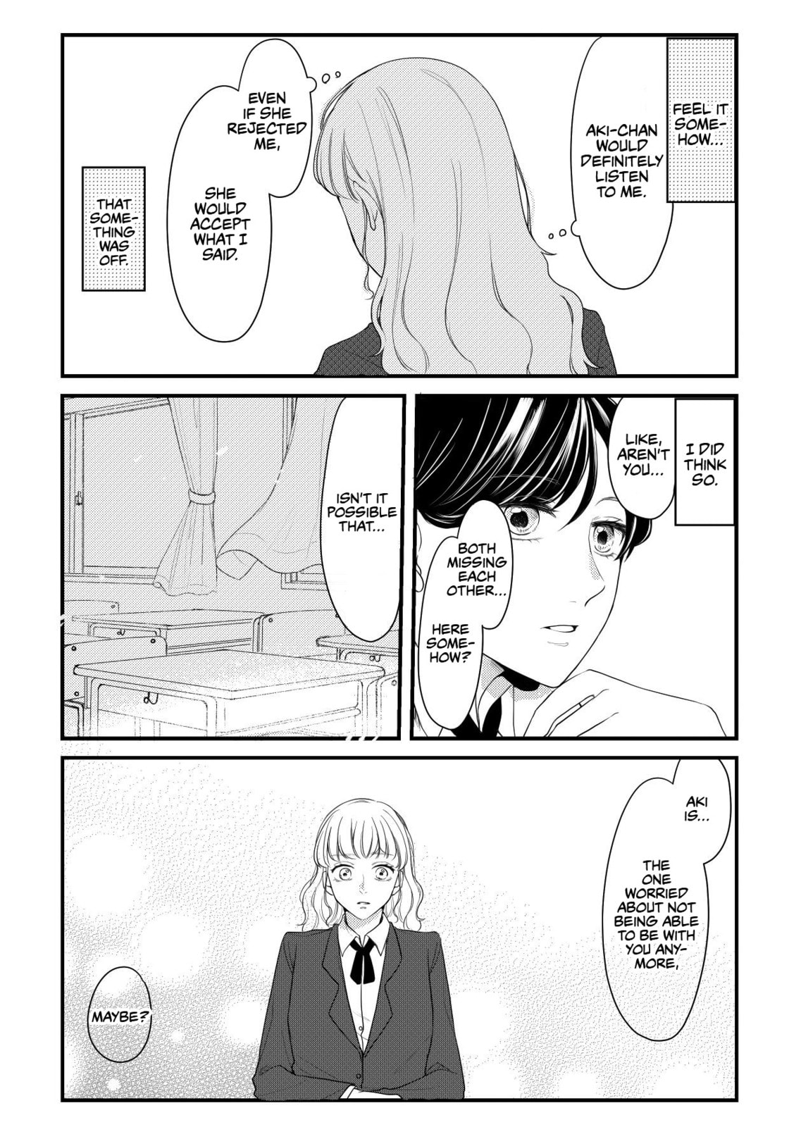 Aki/Momo Chapter 5 page 17 - 
