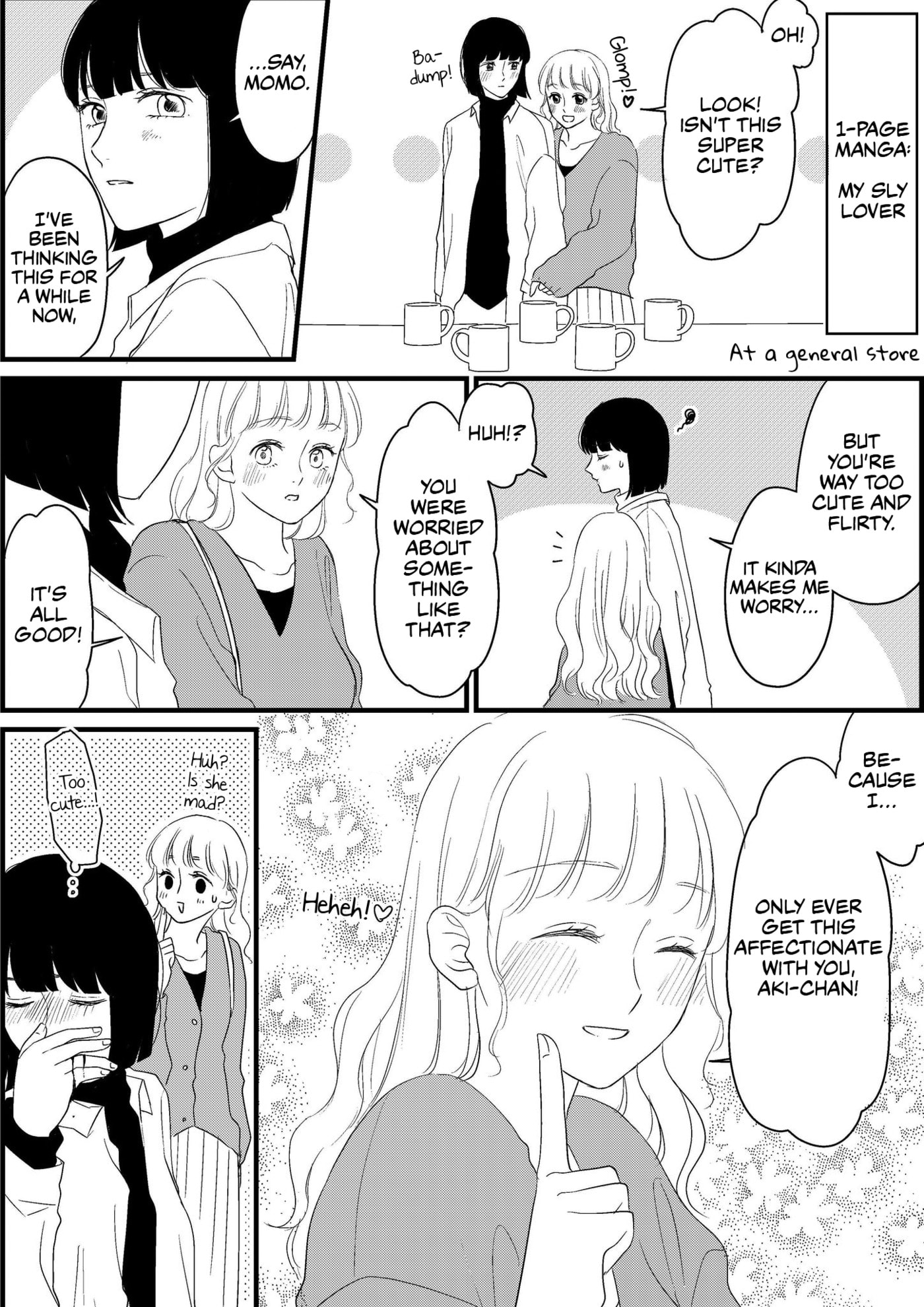 Aki/Momo Chapter 6.1 page 1 - 