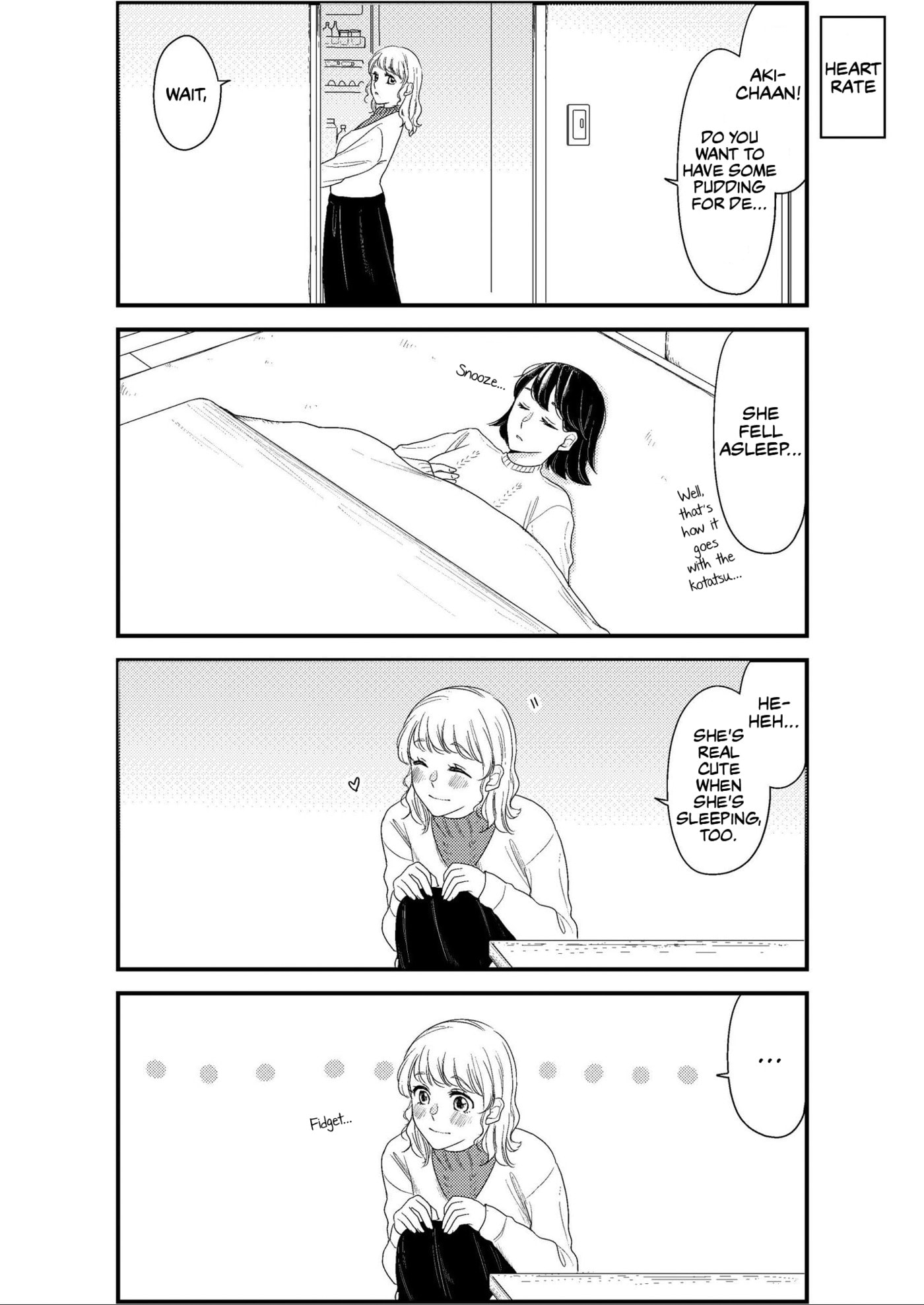 Aki/Momo Chapter 6.2 page 1 - 