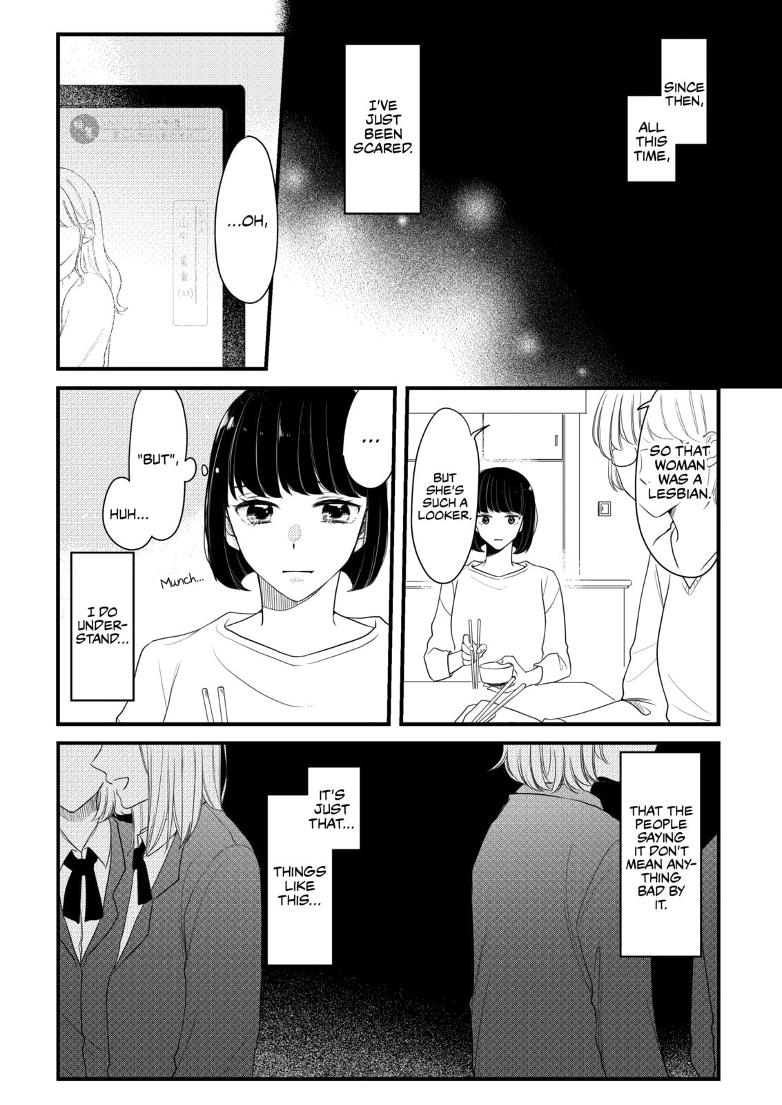 Aki/Momo Chapter 6 page 1 - 