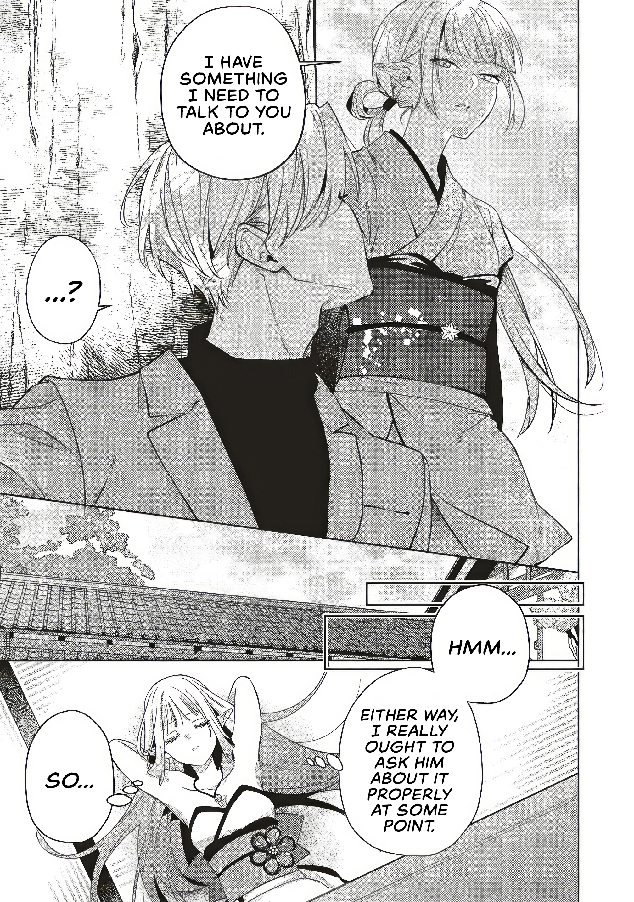 Akinai Ningyo to Soukuu no Hatsukoi Chapter 8.2 page 2 - 