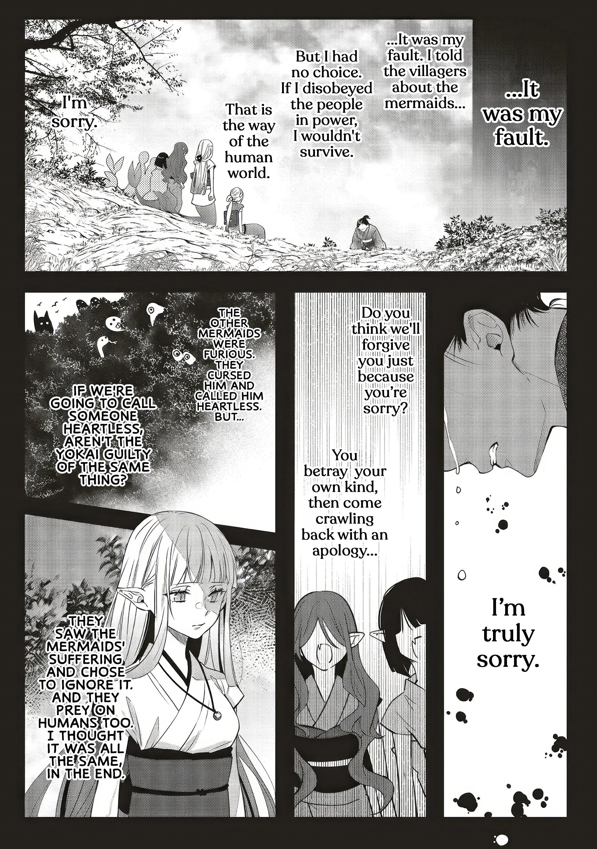 Akinai Ningyo to Soukuu no Hatsukoi Chapter 8.2 page 4 - 