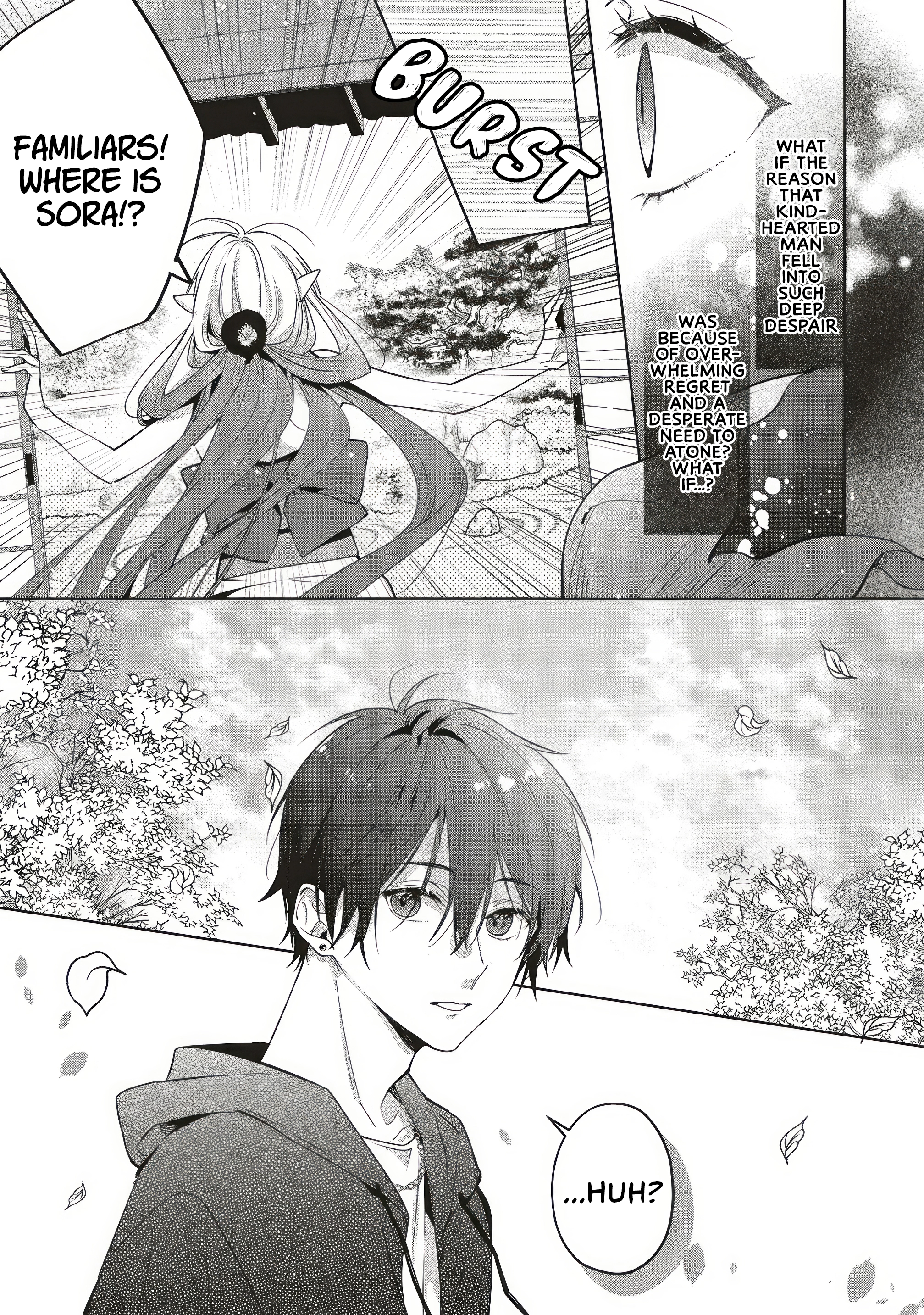 Akinai Ningyo to Soukuu no Hatsukoi Chapter 8.2 page 7 - 