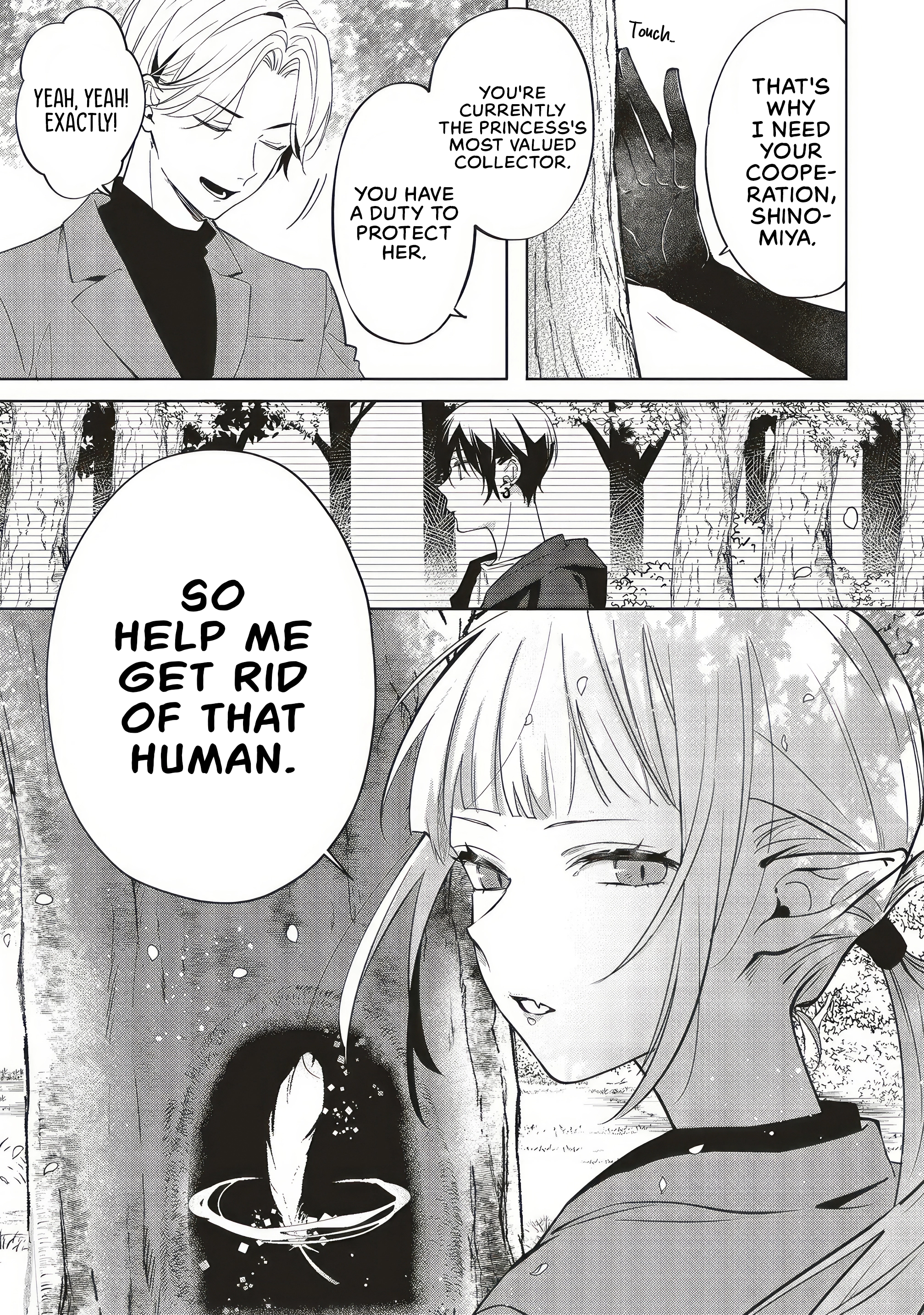 Akinai Ningyo to Soukuu no Hatsukoi Chapter 8.3 page 2 - 
