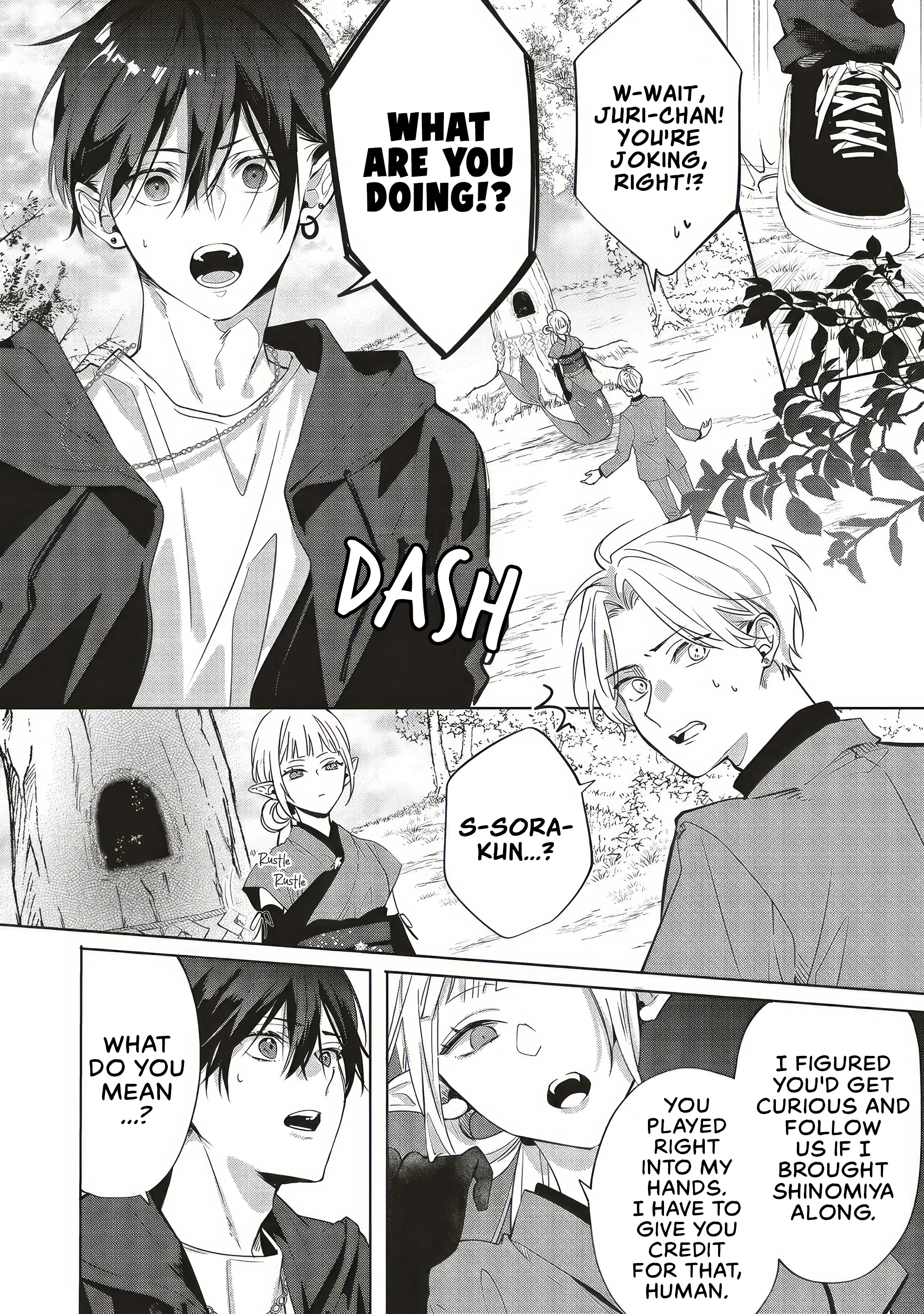 Akinai Ningyo to Soukuu no Hatsukoi Chapter 8.3 page 5 - 
