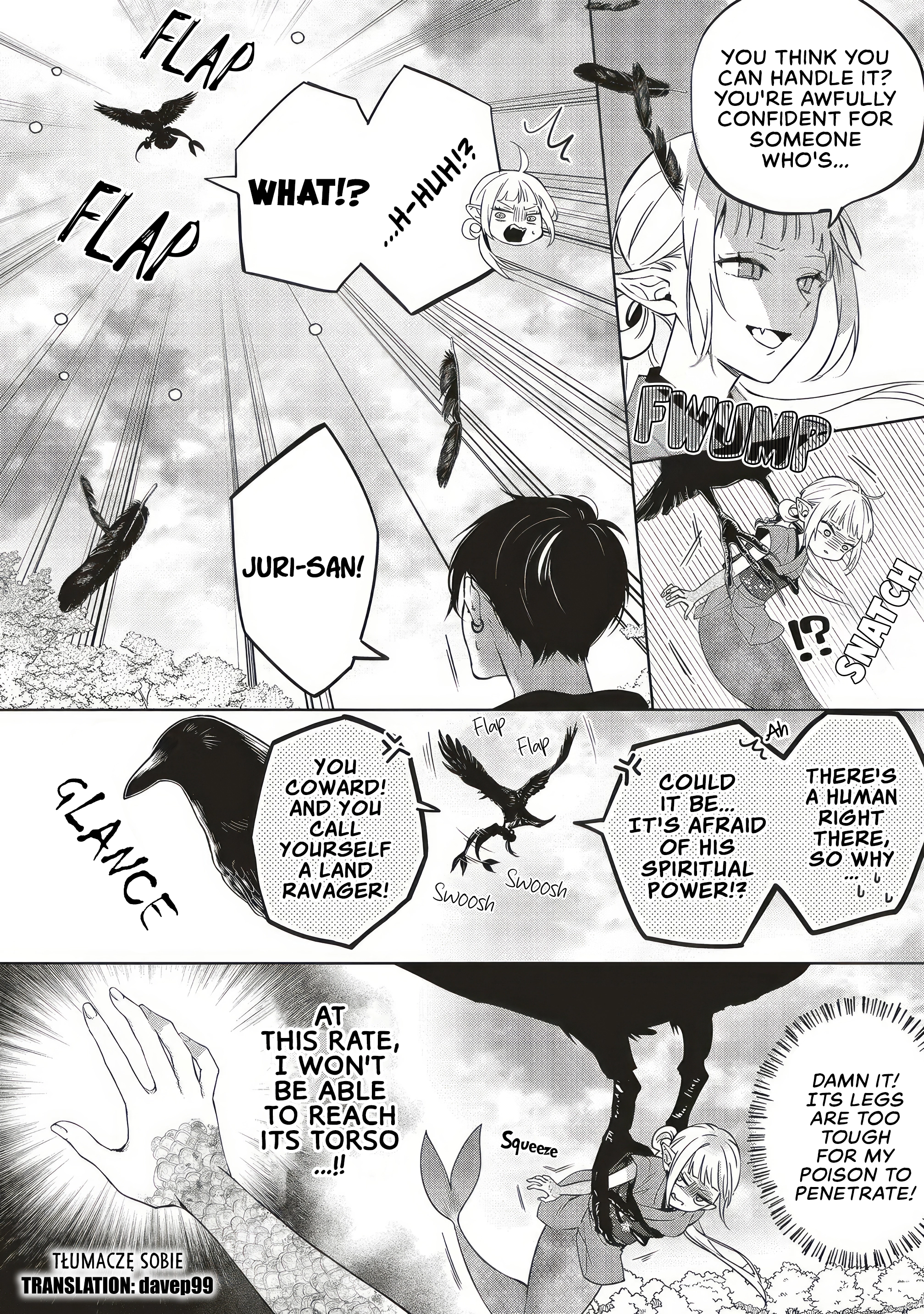 Akinai Ningyo to Soukuu no Hatsukoi Chapter 8.4 page 1 - 
