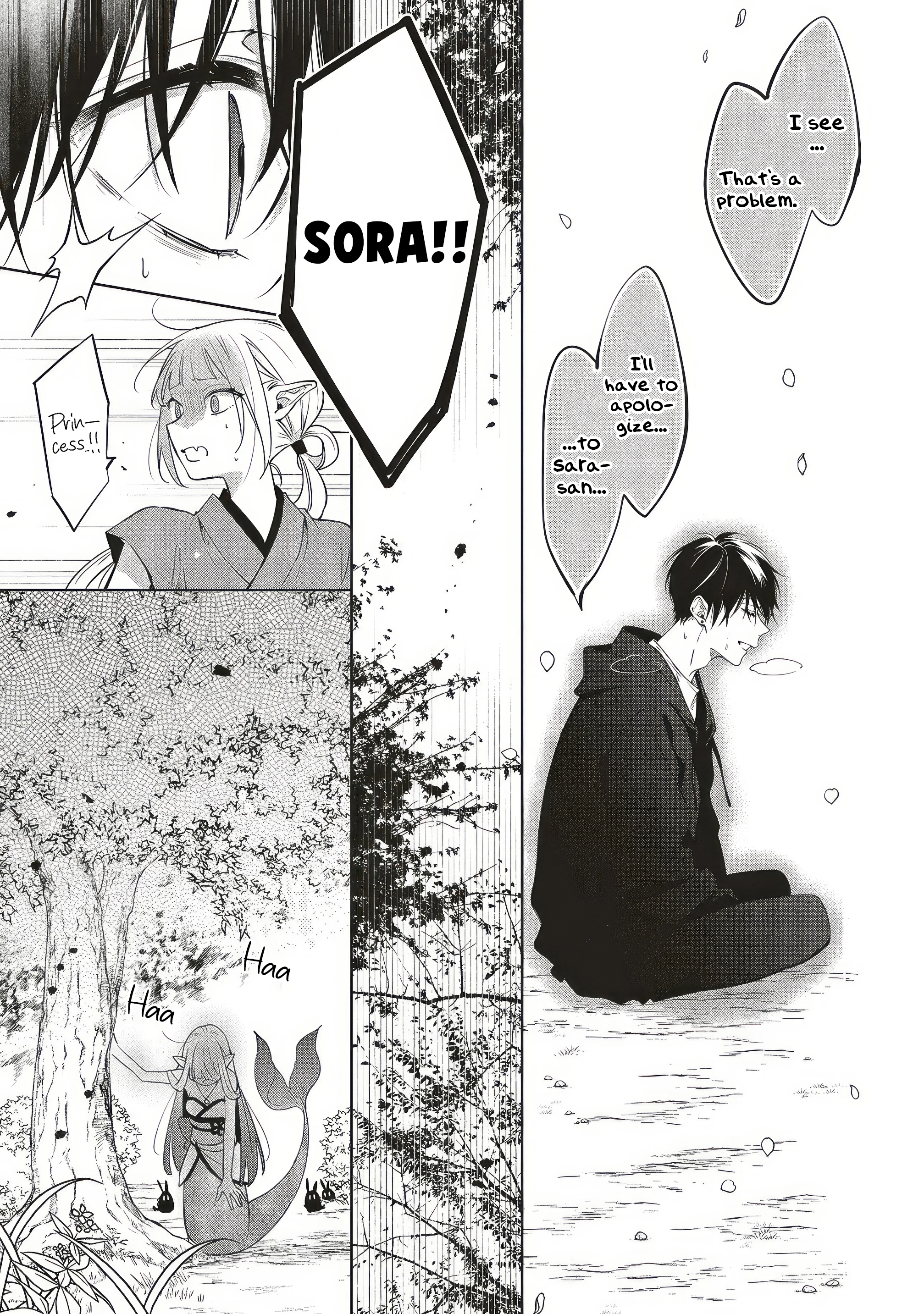 Akinai Ningyo to Soukuu no Hatsukoi Chapter 8.4 page 7 - 