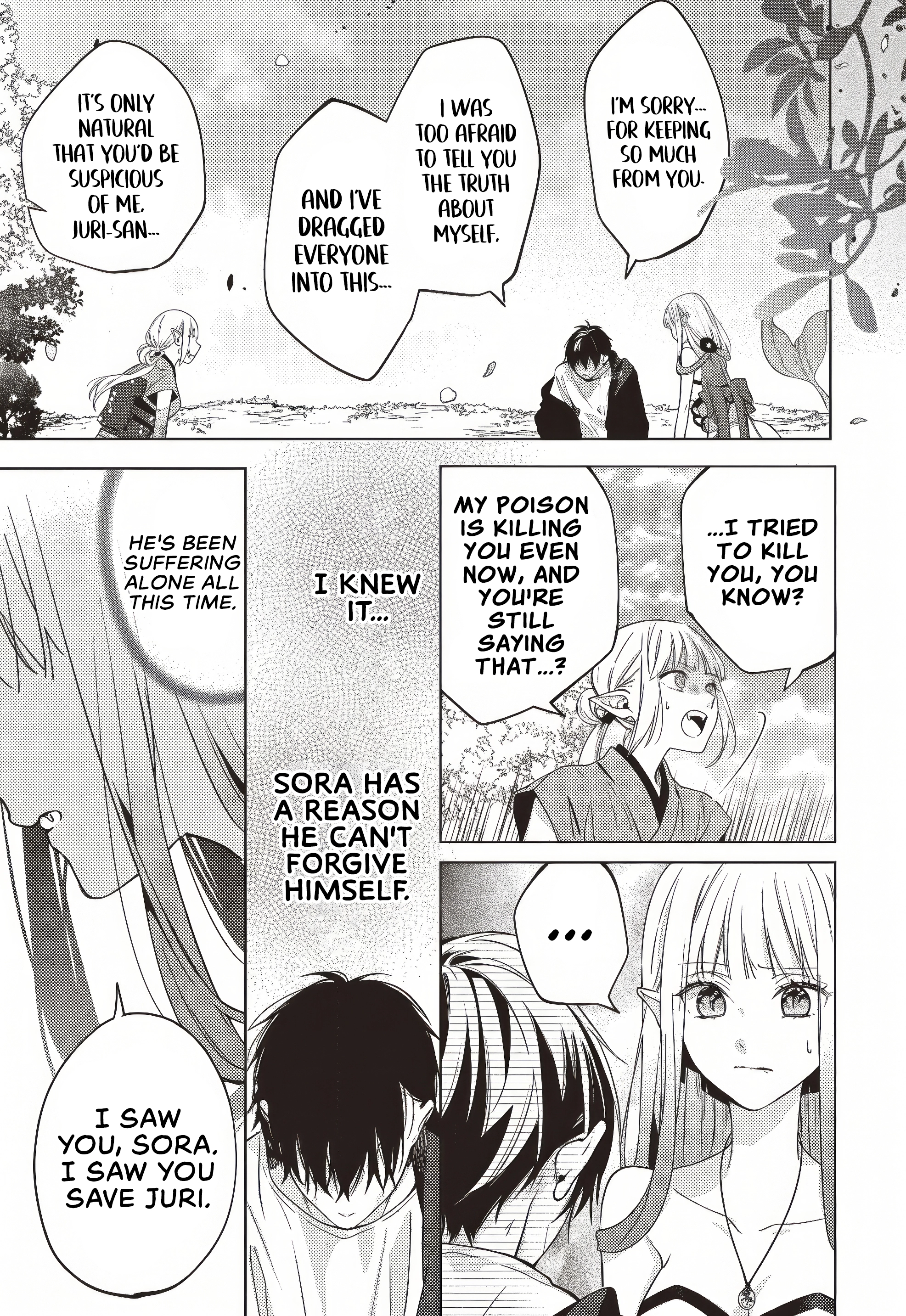 Akinai Ningyo to Soukuu no Hatsukoi Chapter 9 page 11 - 