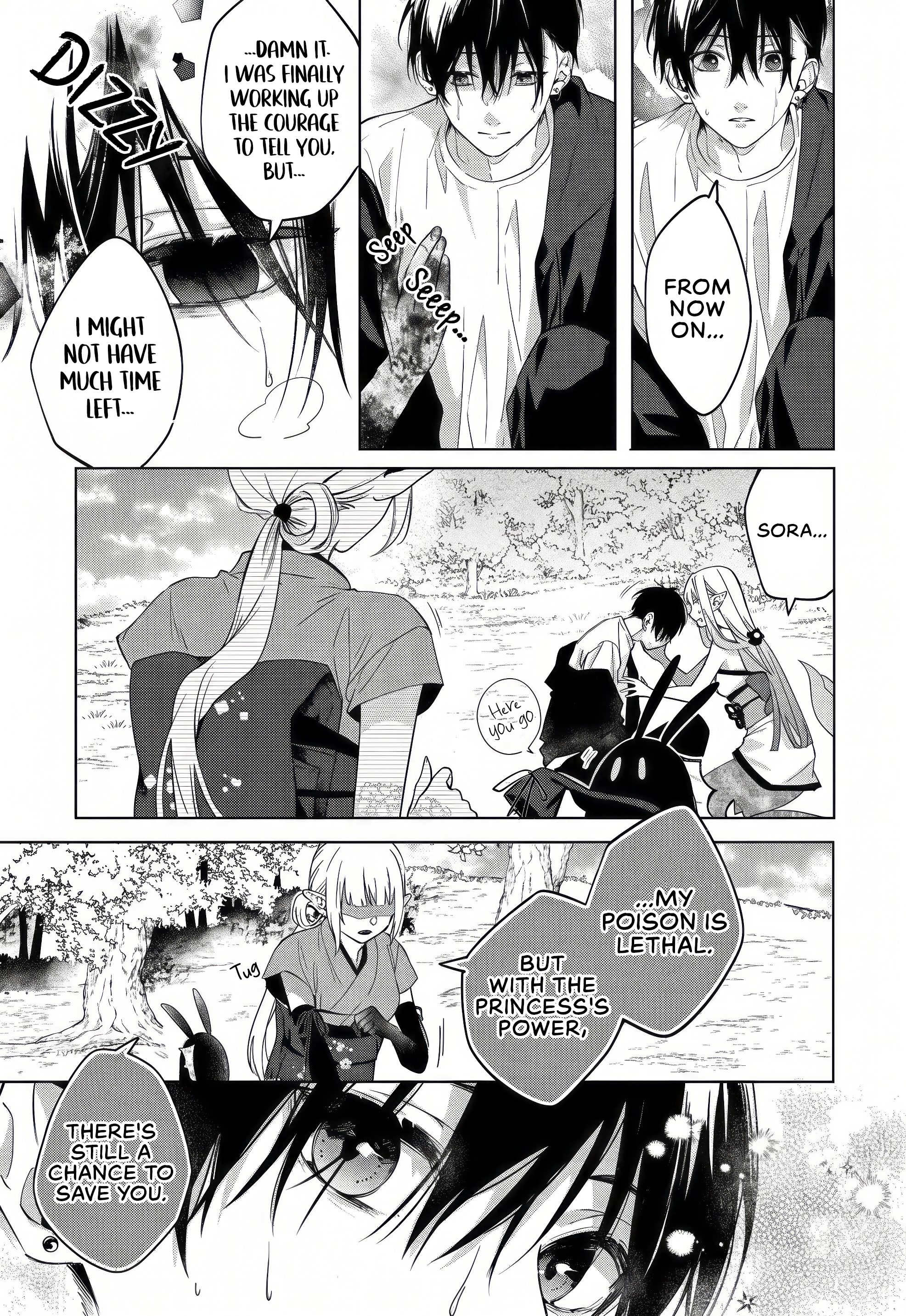 Akinai Ningyo to Soukuu no Hatsukoi Chapter 9 page 13 - 