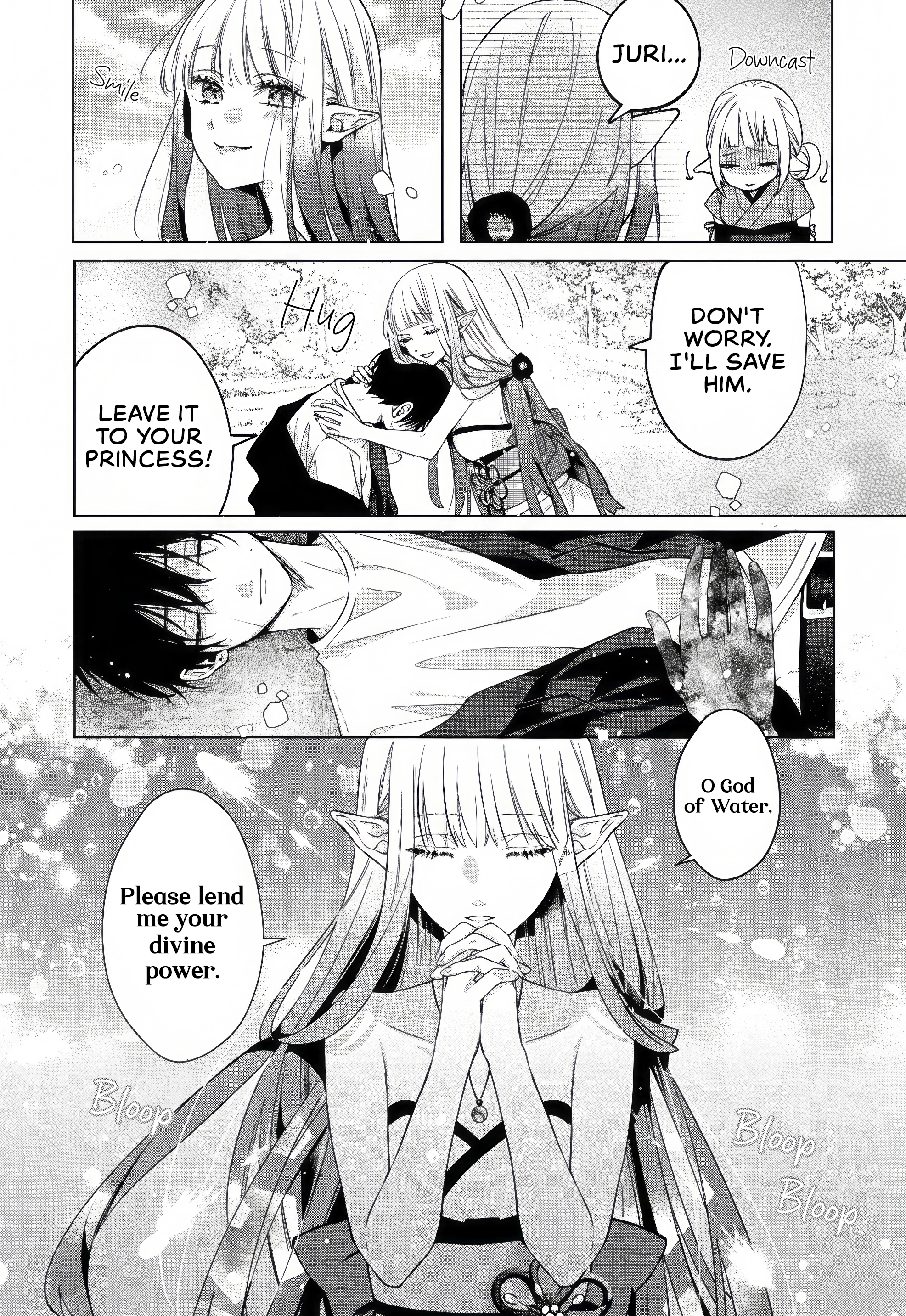 Akinai Ningyo to Soukuu no Hatsukoi Chapter 9 page 14 - 