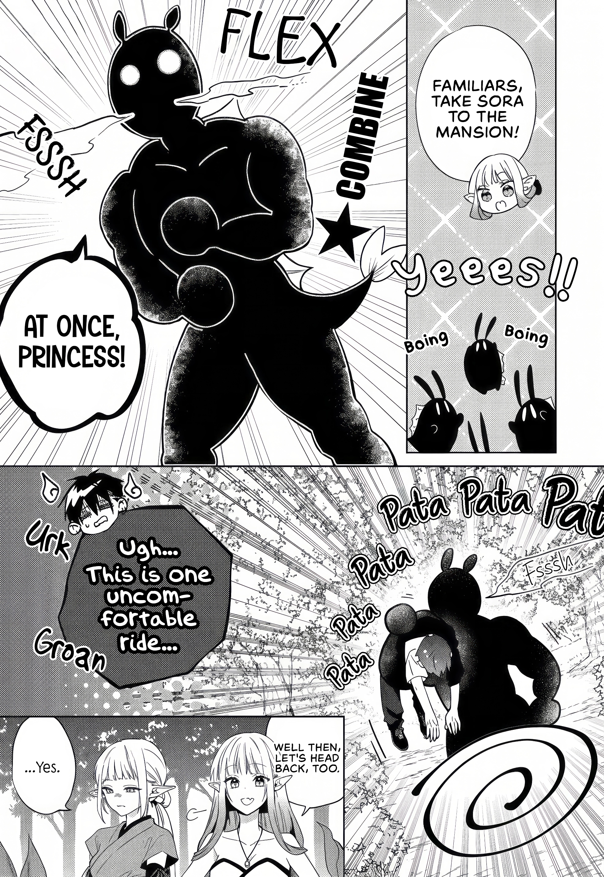 Akinai Ningyo to Soukuu no Hatsukoi Chapter 9 page 17 - 