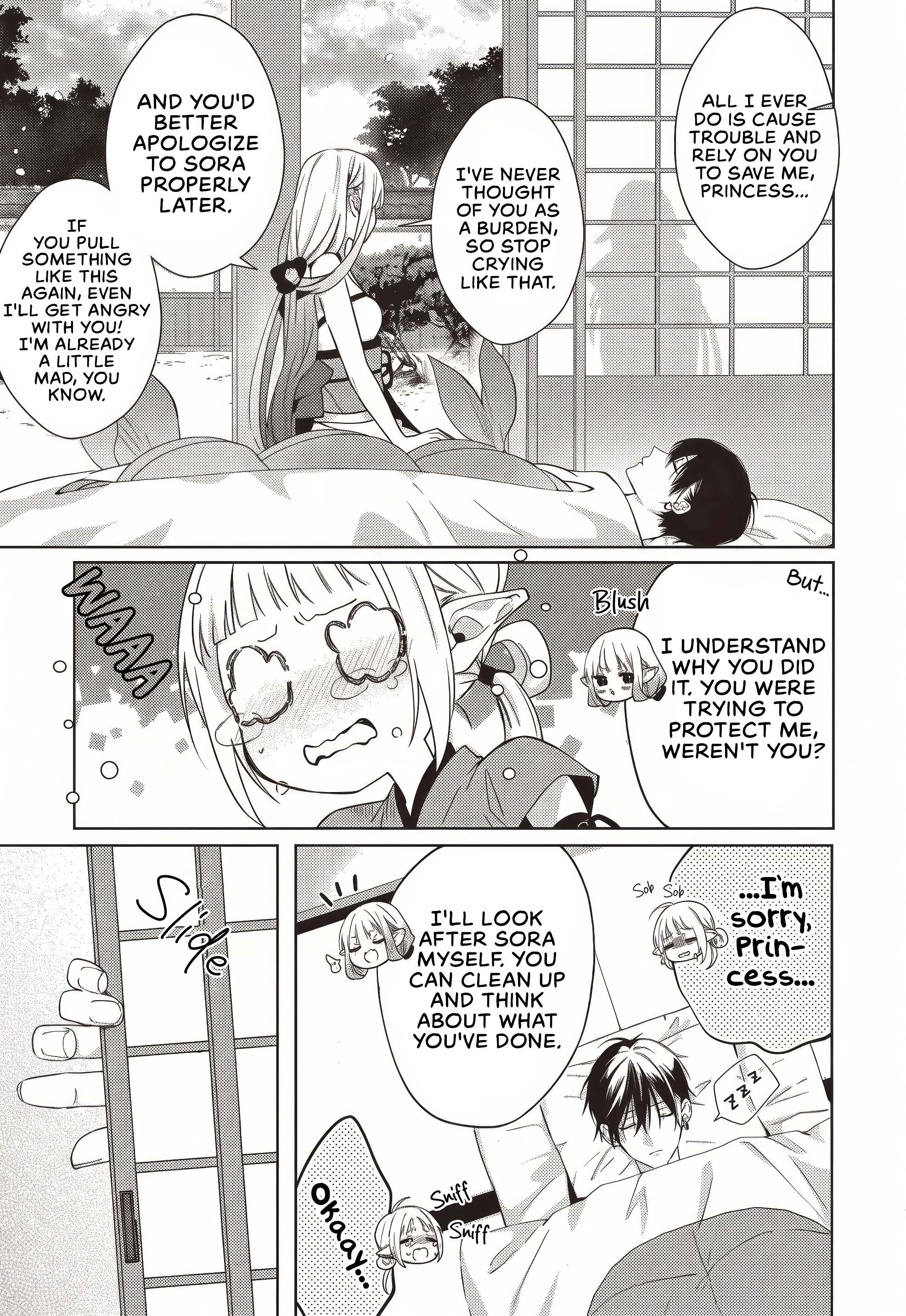 Akinai Ningyo to Soukuu no Hatsukoi Chapter 9 page 19 - 