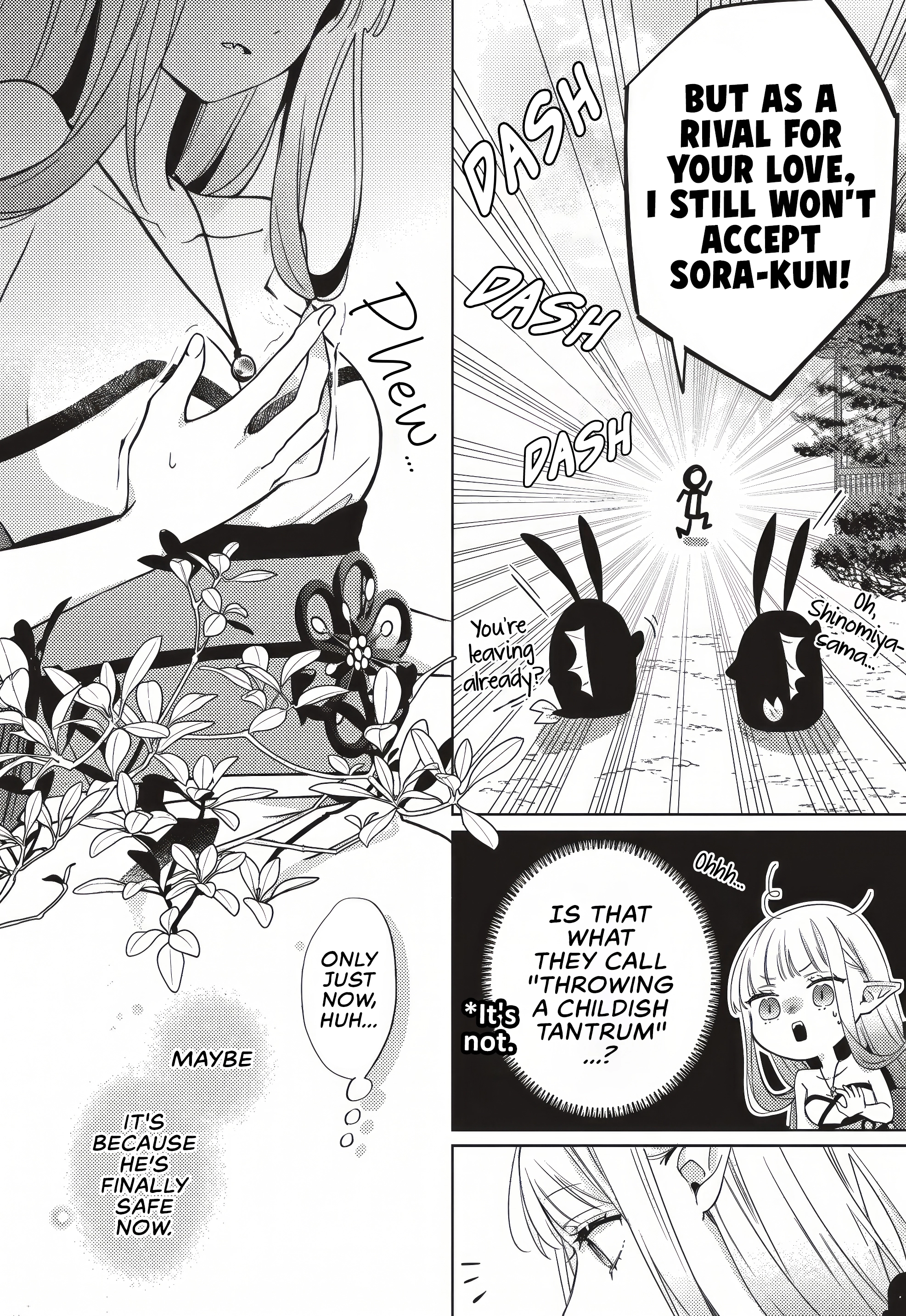 Akinai Ningyo to Soukuu no Hatsukoi Chapter 9 page 22 - 