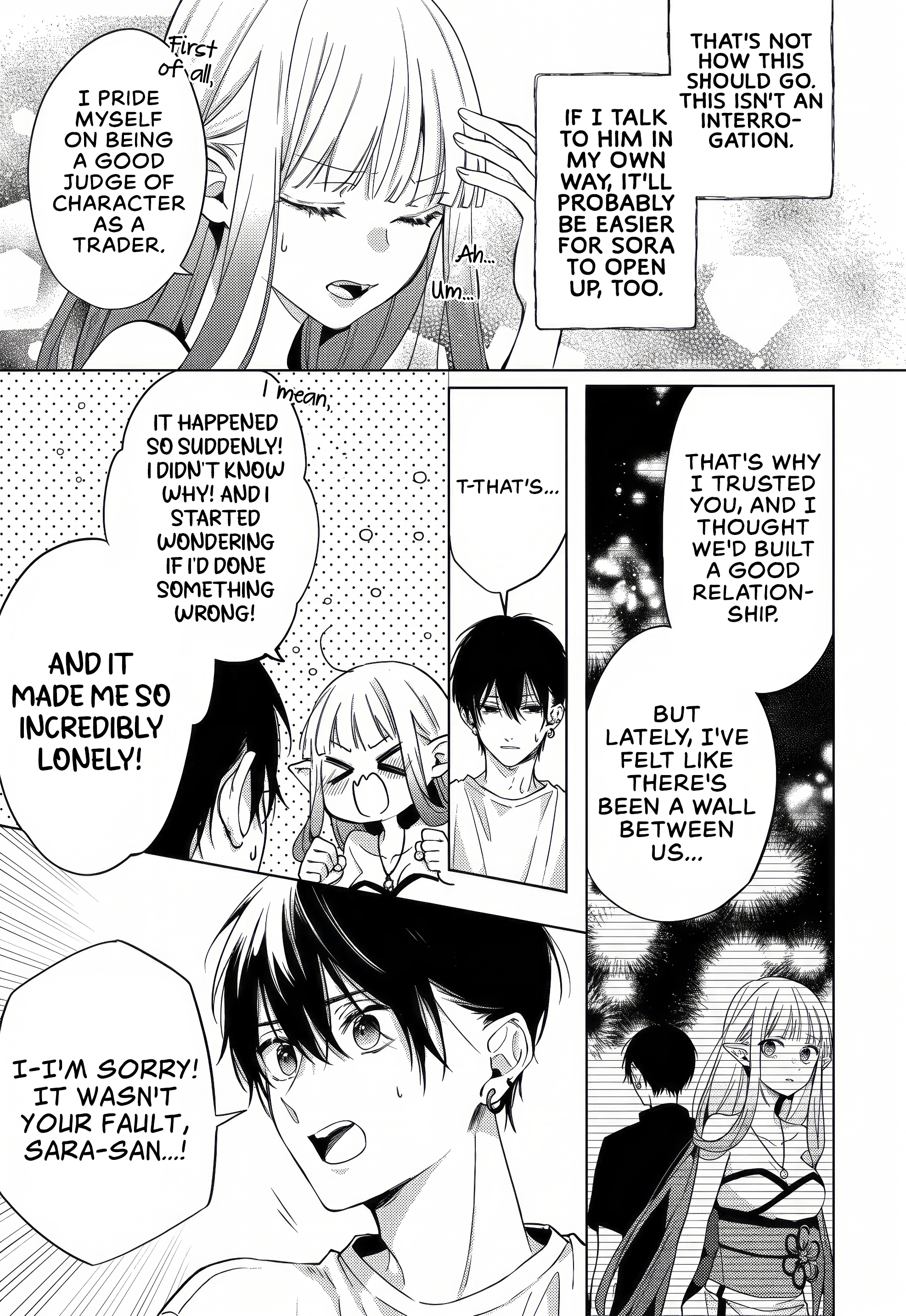 Akinai Ningyo to Soukuu no Hatsukoi Chapter 9 page 27 - 