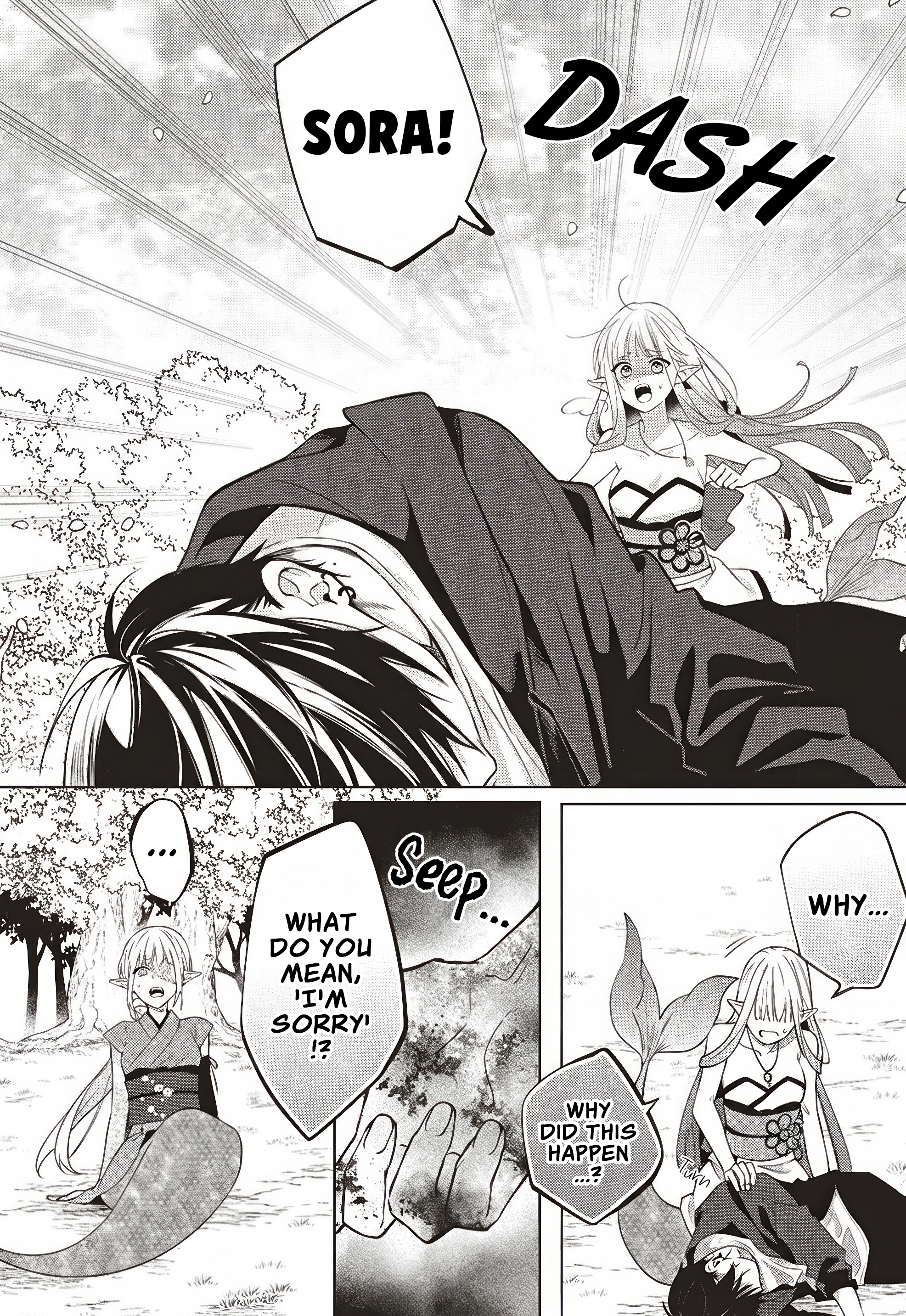 Akinai Ningyo to Soukuu no Hatsukoi Chapter 9 page 4 - 