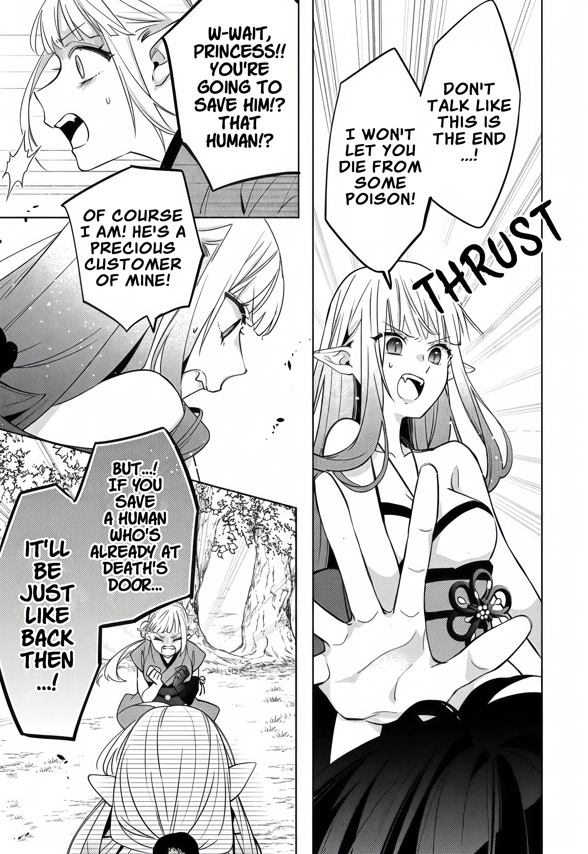 Akinai Ningyo to Soukuu no Hatsukoi Chapter 9 page 5 - 