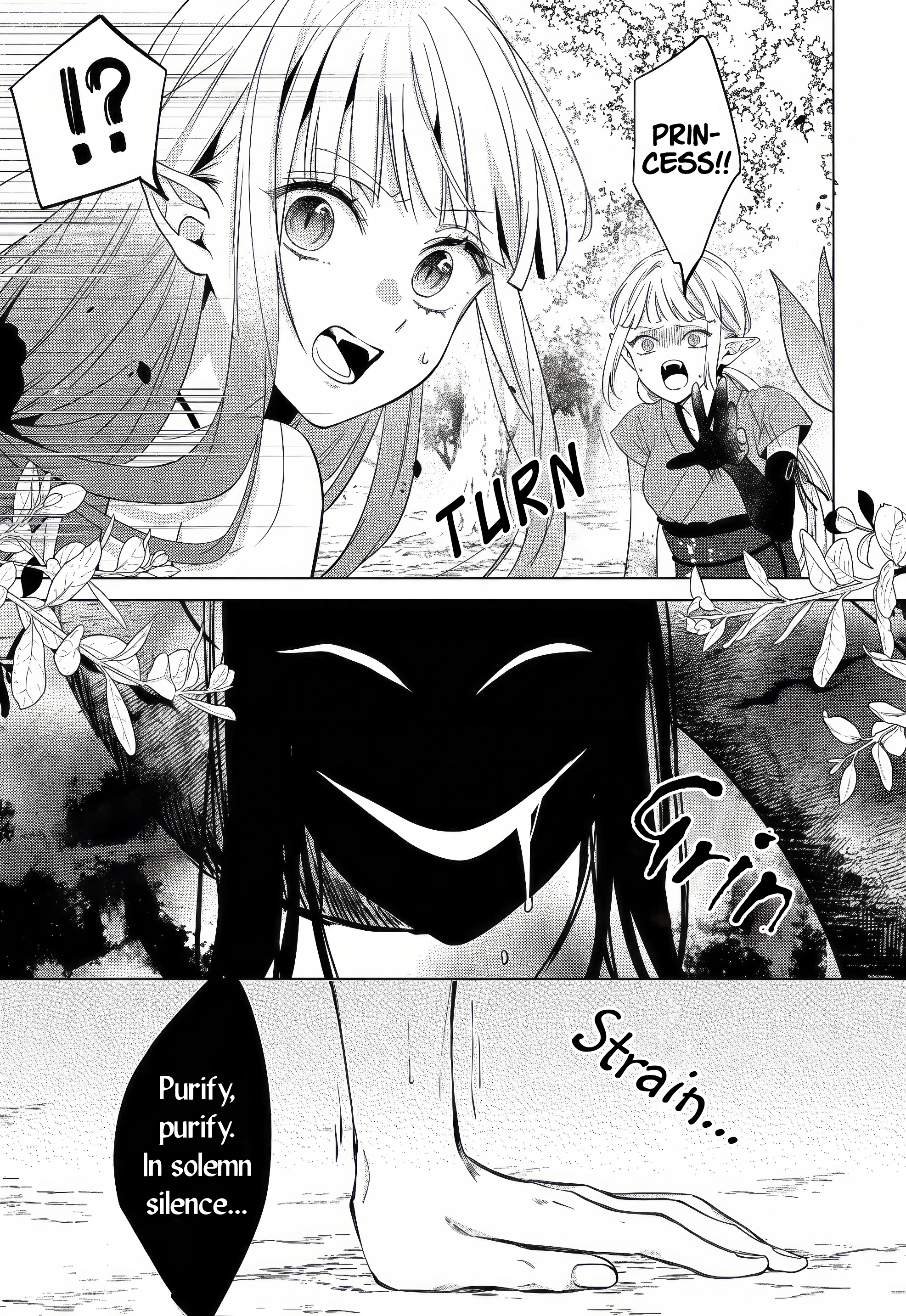 Akinai Ningyo to Soukuu no Hatsukoi Chapter 9 page 9 - 