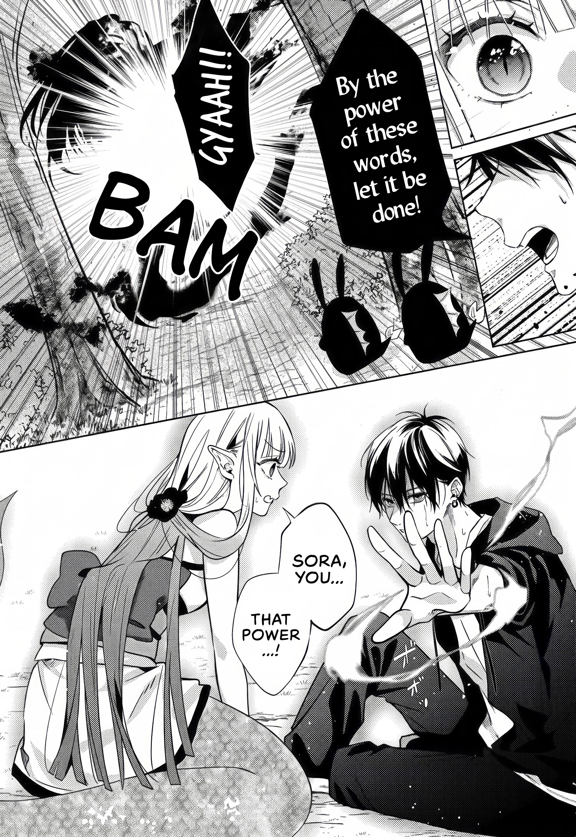 Akinai Ningyo to Soukuu no Hatsukoi Chapter 9 page 10 - 