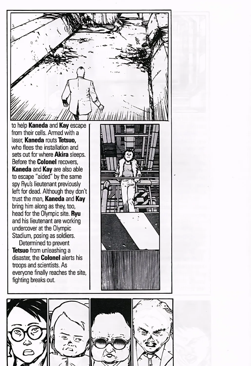 Akira (Colored) Chapter 10 page 7 - 