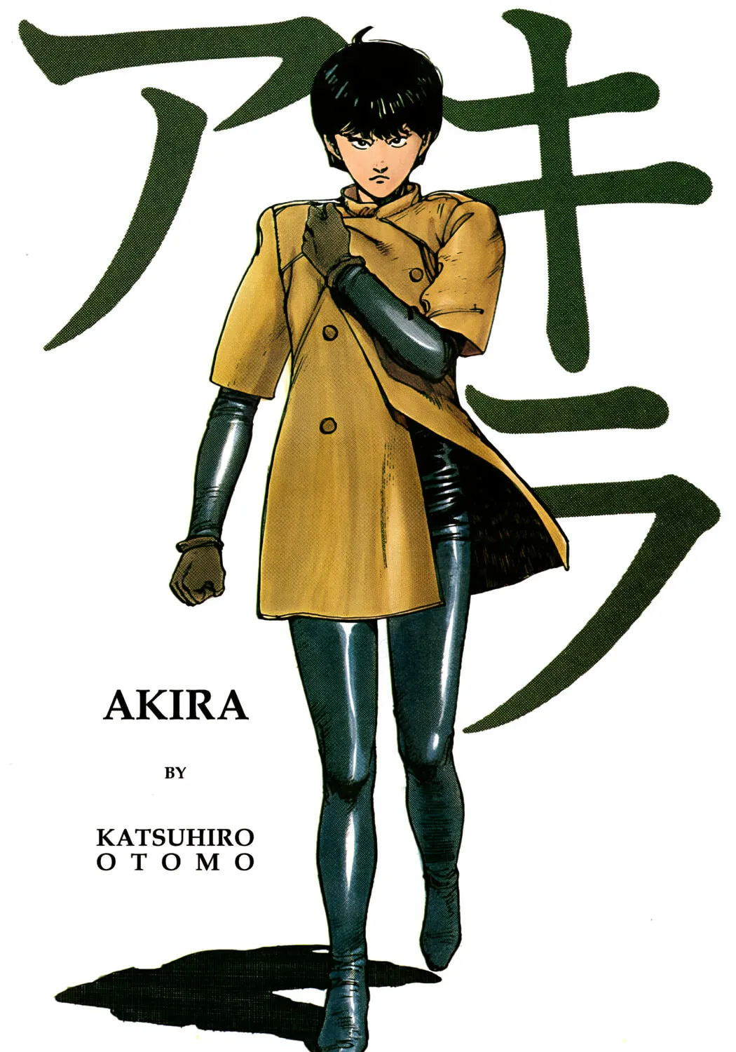 Akira (Colored) Chapter 12 page 127 - 