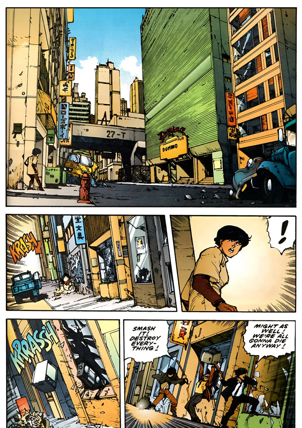 Akira (Colored) Chapter 12 page 33 - 