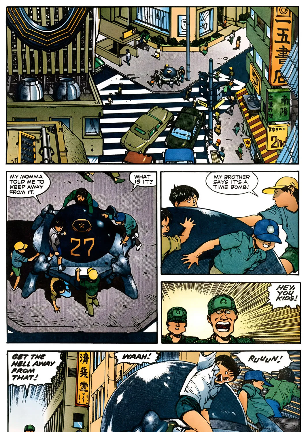 Akira (Colored) Chapter 12 page 51 - 