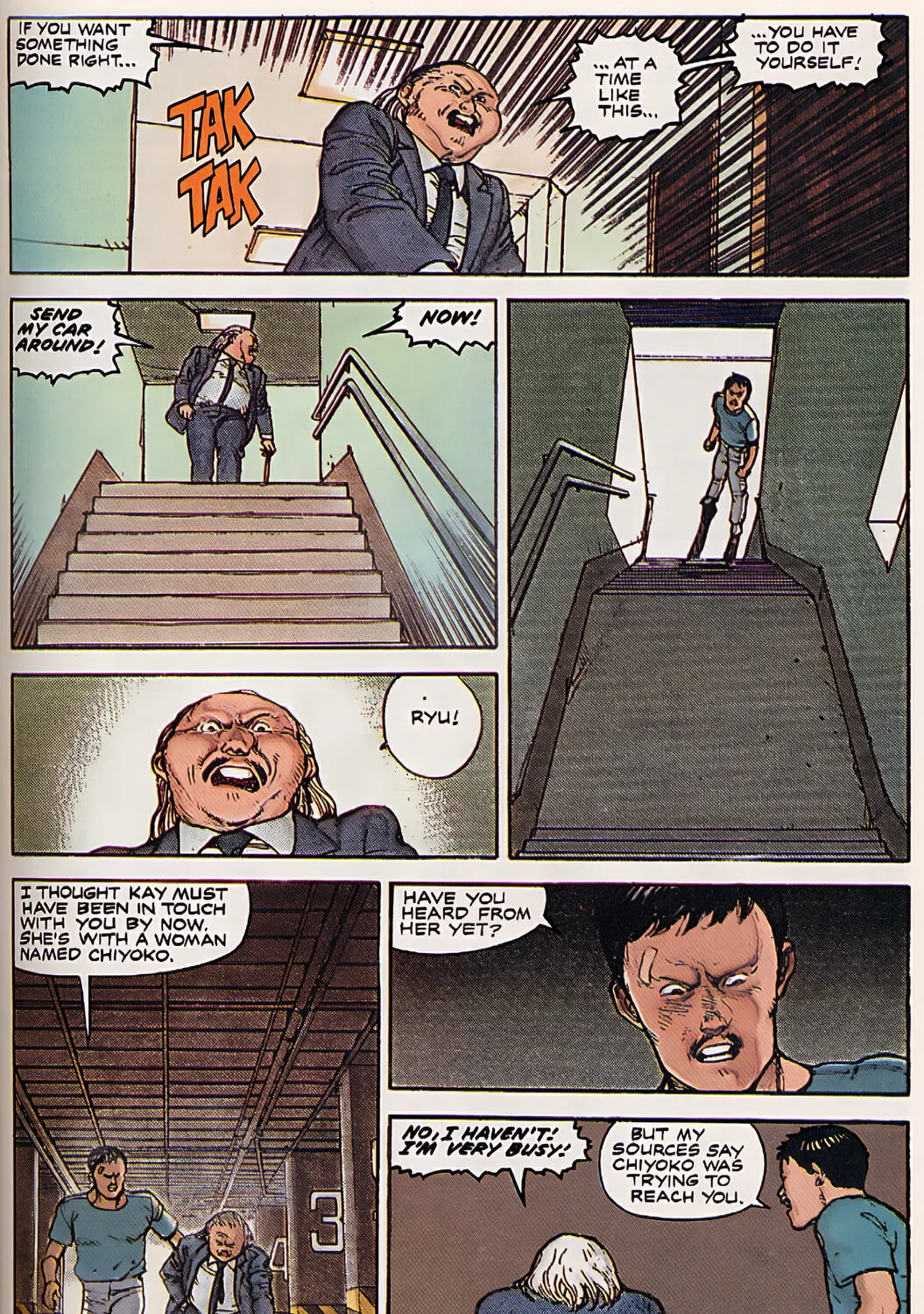 Akira (Colored) Chapter 13 page 111 - 