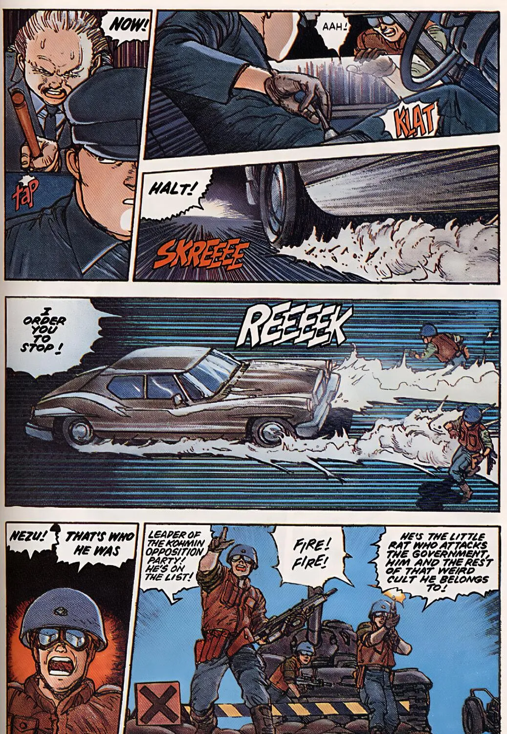 Akira (Colored) Chapter 13 page 119 - 