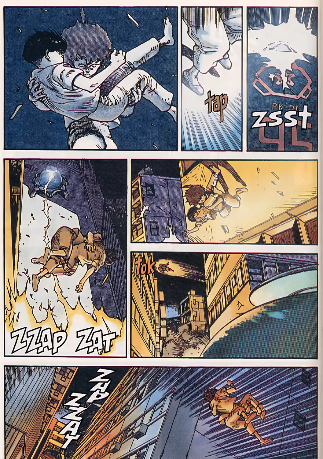 Akira (Colored) Chapter 13 page 13 - 