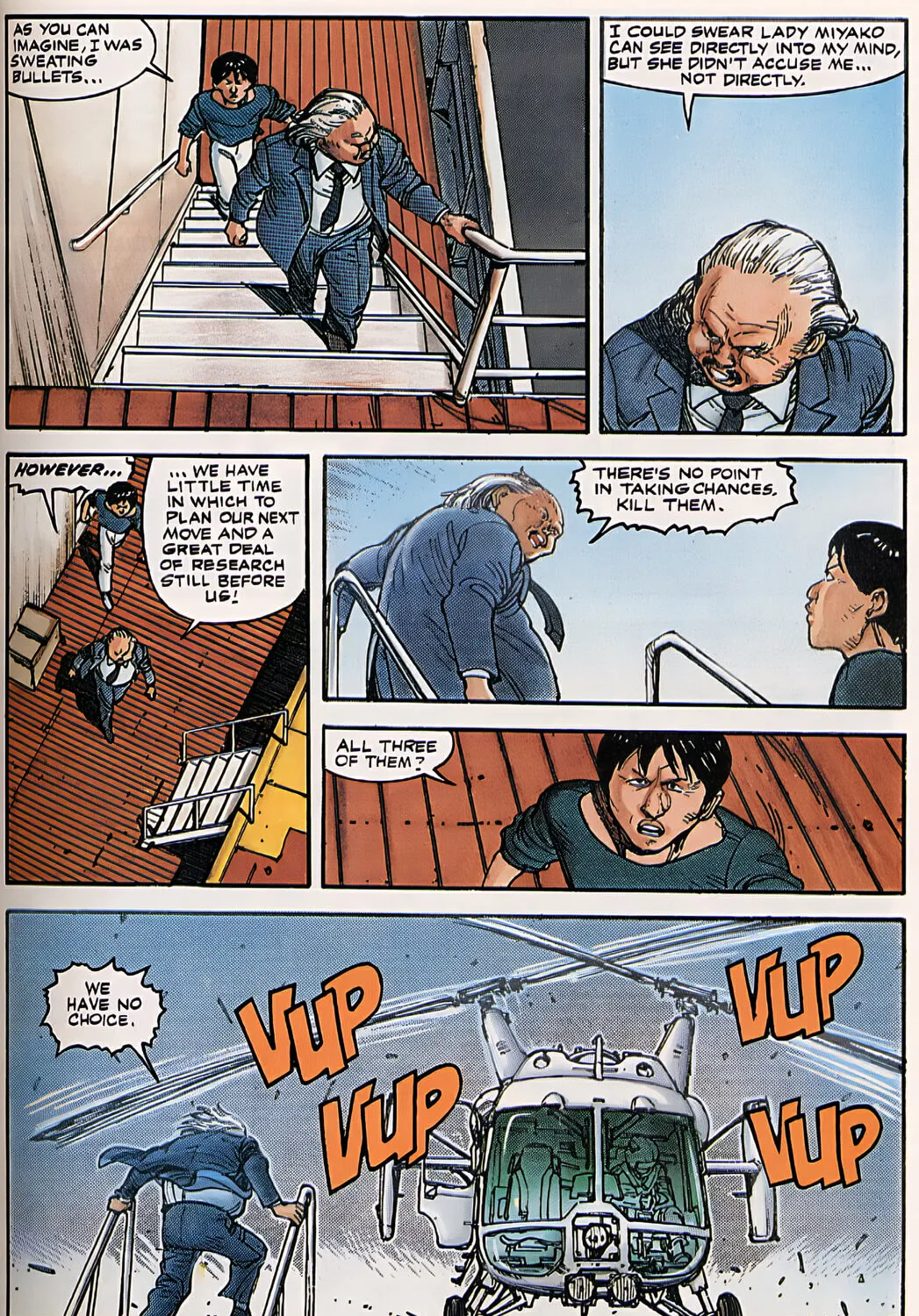 Akira (Colored) Chapter 13 page 75 - 