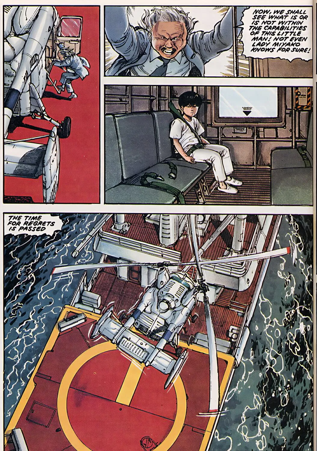 Akira (Colored) Chapter 13 page 77 - 