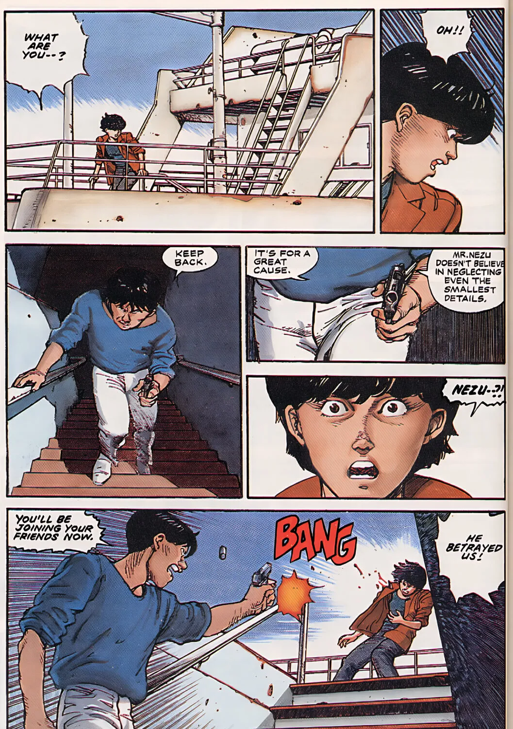 Akira (Colored) Chapter 13 page 85 - 