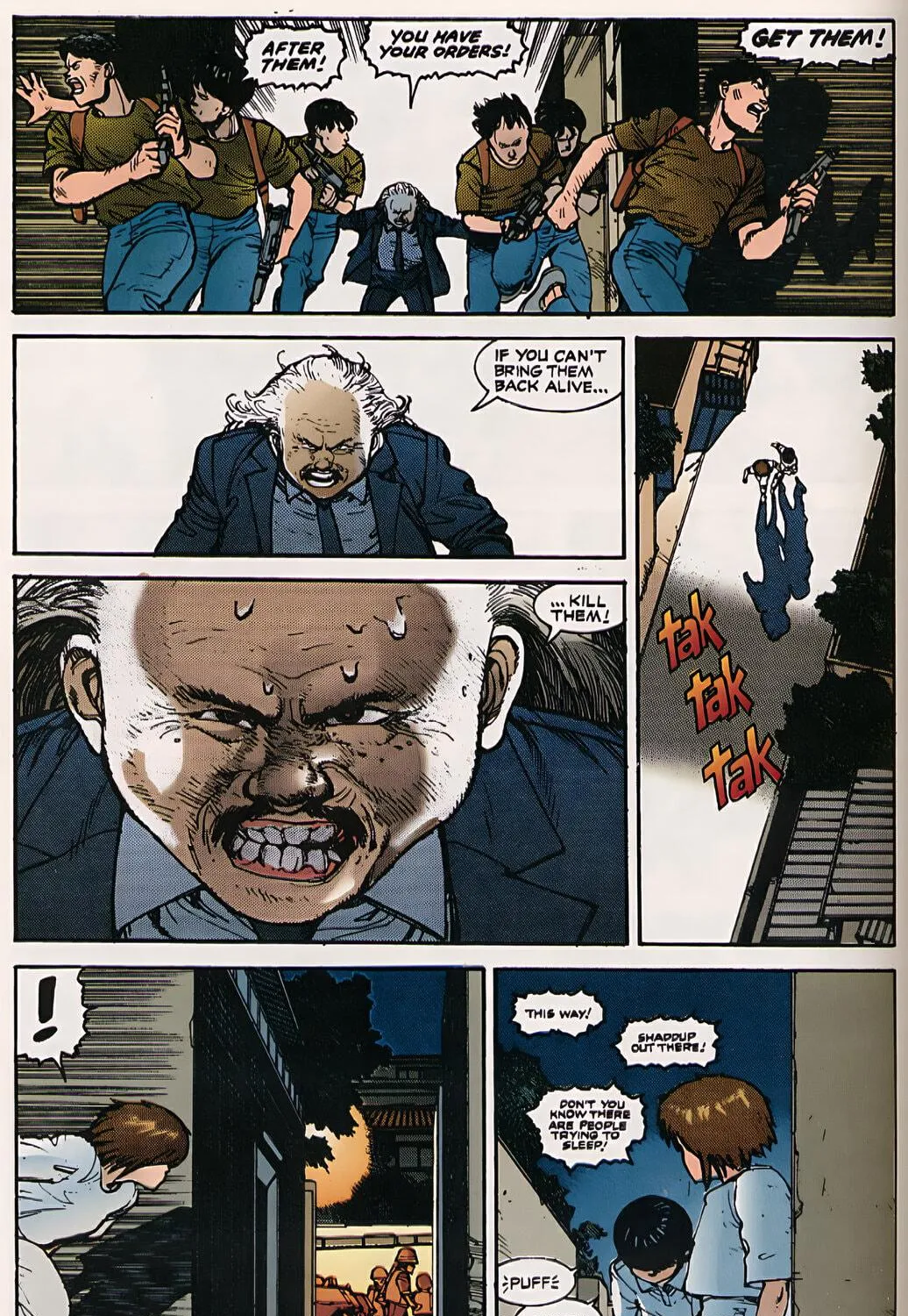 Akira (Colored) Chapter 14 page 119 - 