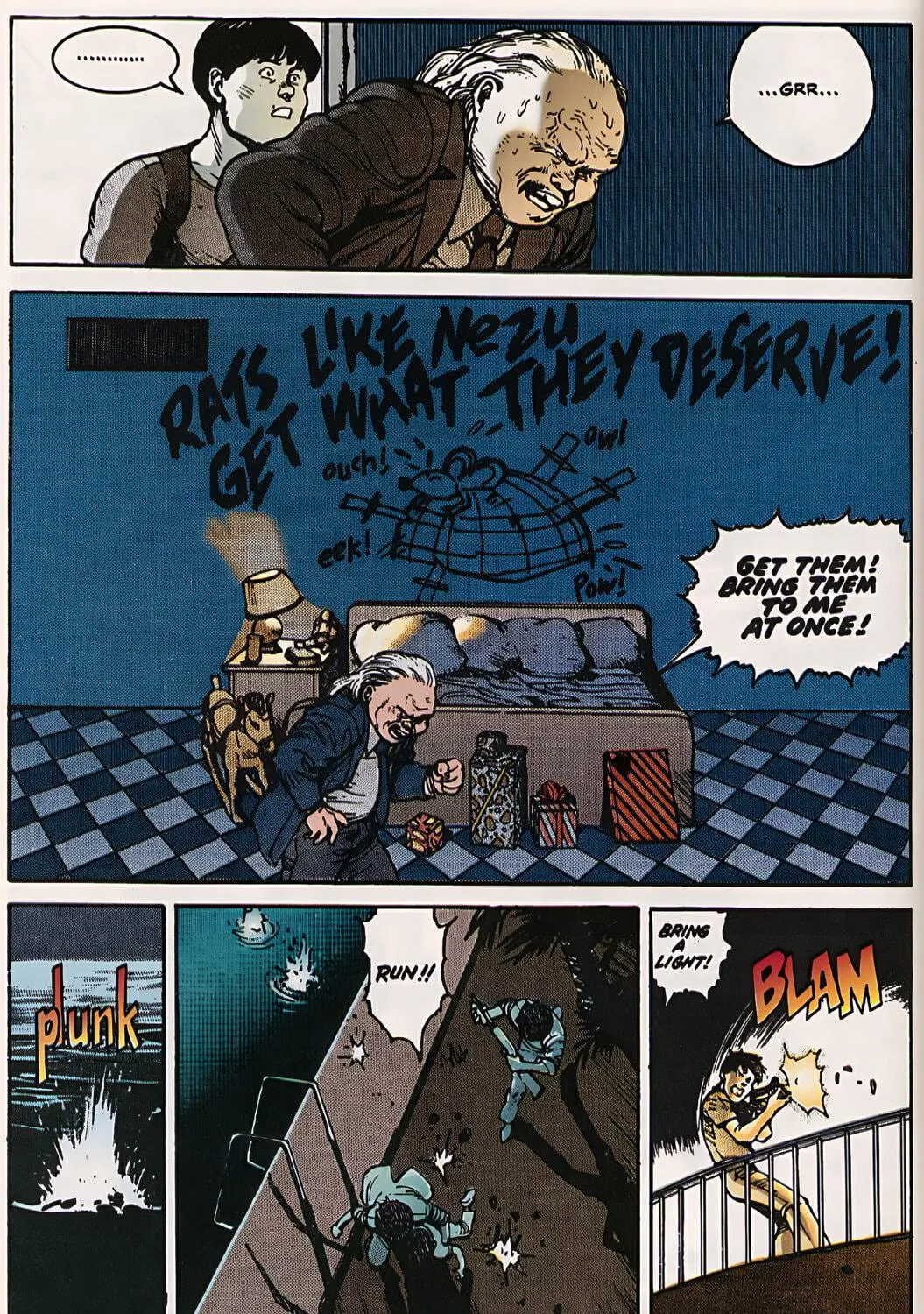 Akira (Colored) Chapter 14 page 59 - 