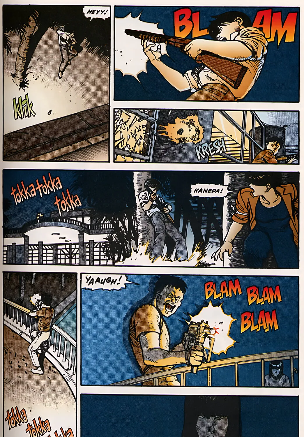 Akira (Colored) Chapter 14 page 61 - 