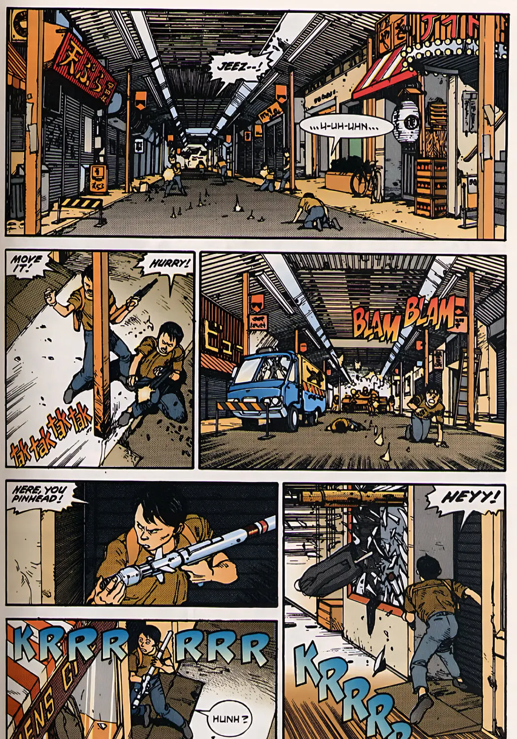 Akira (Colored) Chapter 15 page 55 - 