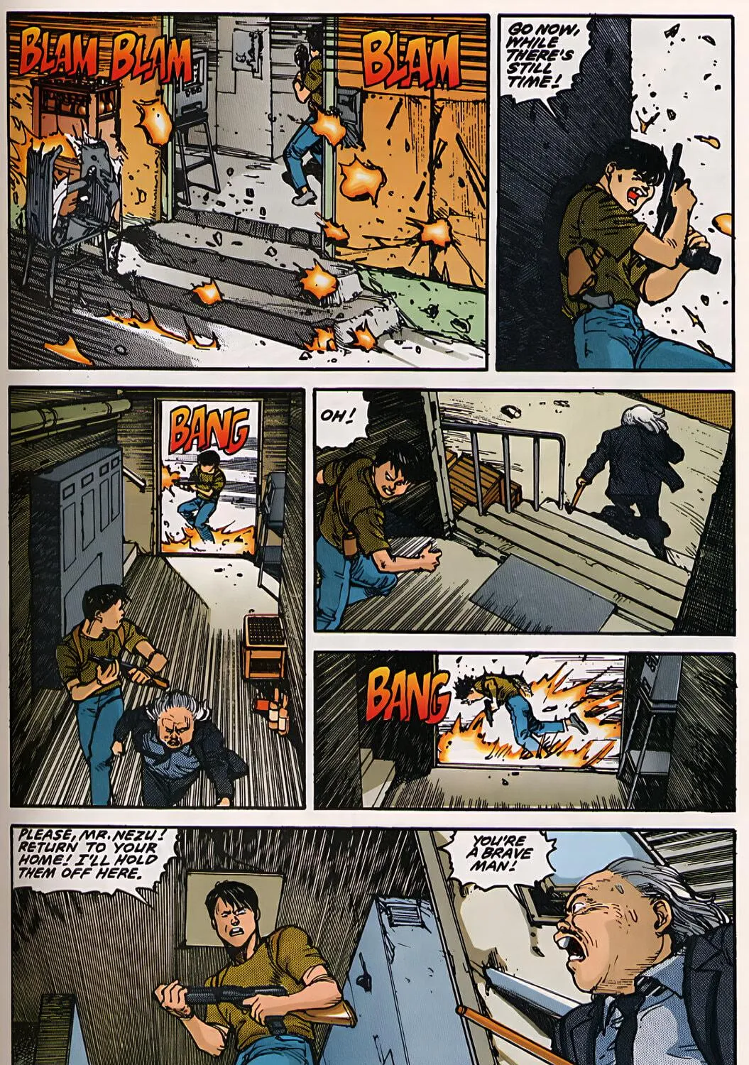 Akira (Colored) Chapter 15 page 71 - 