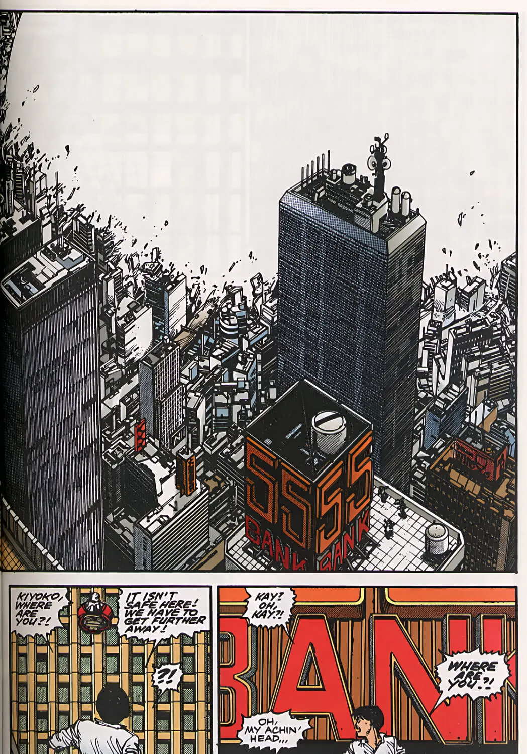 Akira (Colored) Chapter 16 page 115 - 