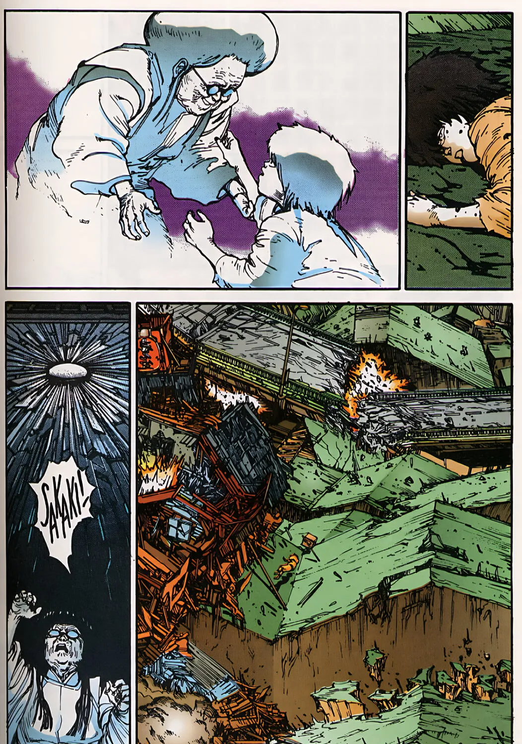 Akira (Colored) Chapter 16 page 55 - 